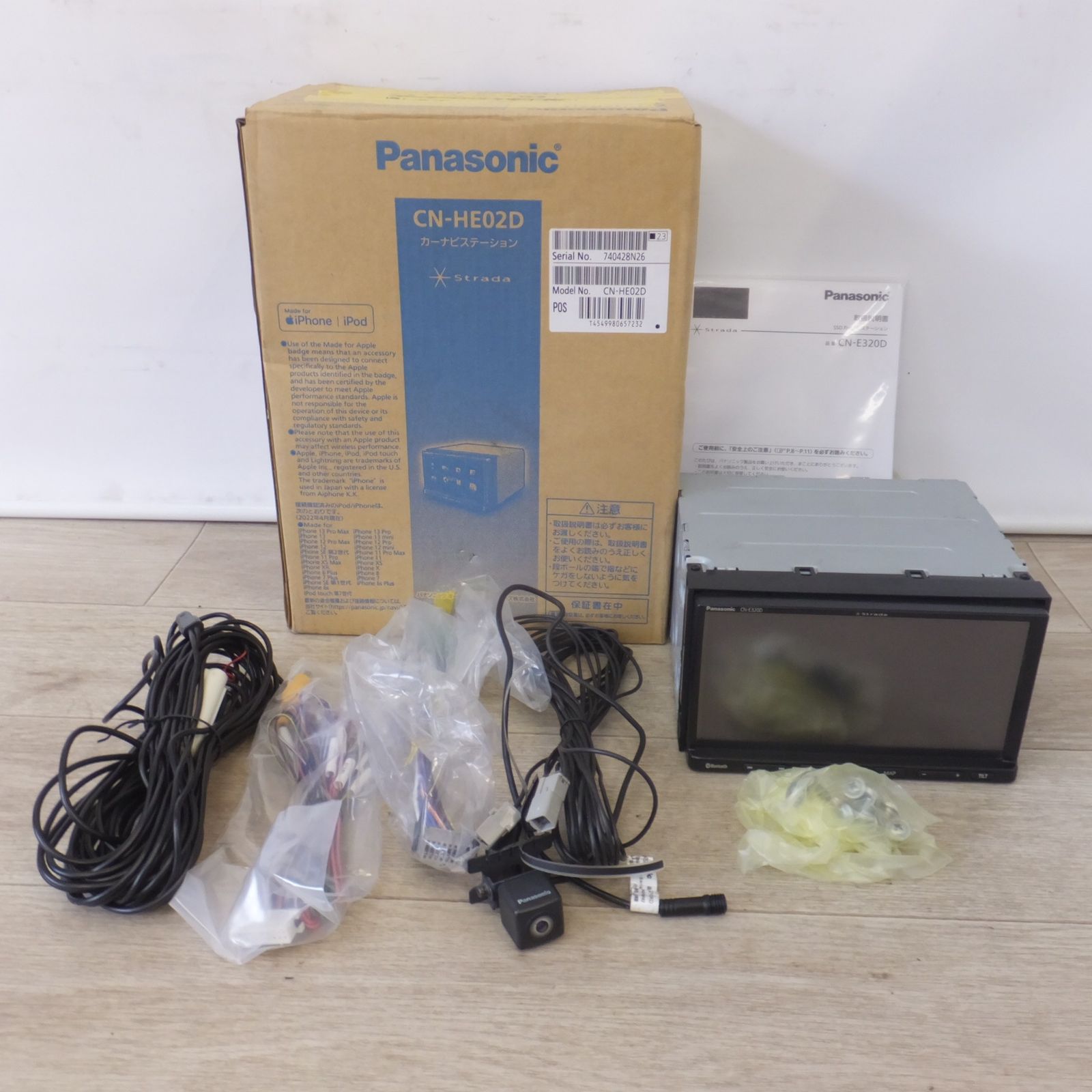 送料無料] ☆パナソニック Panasonic SSDカーナビステーション Strada