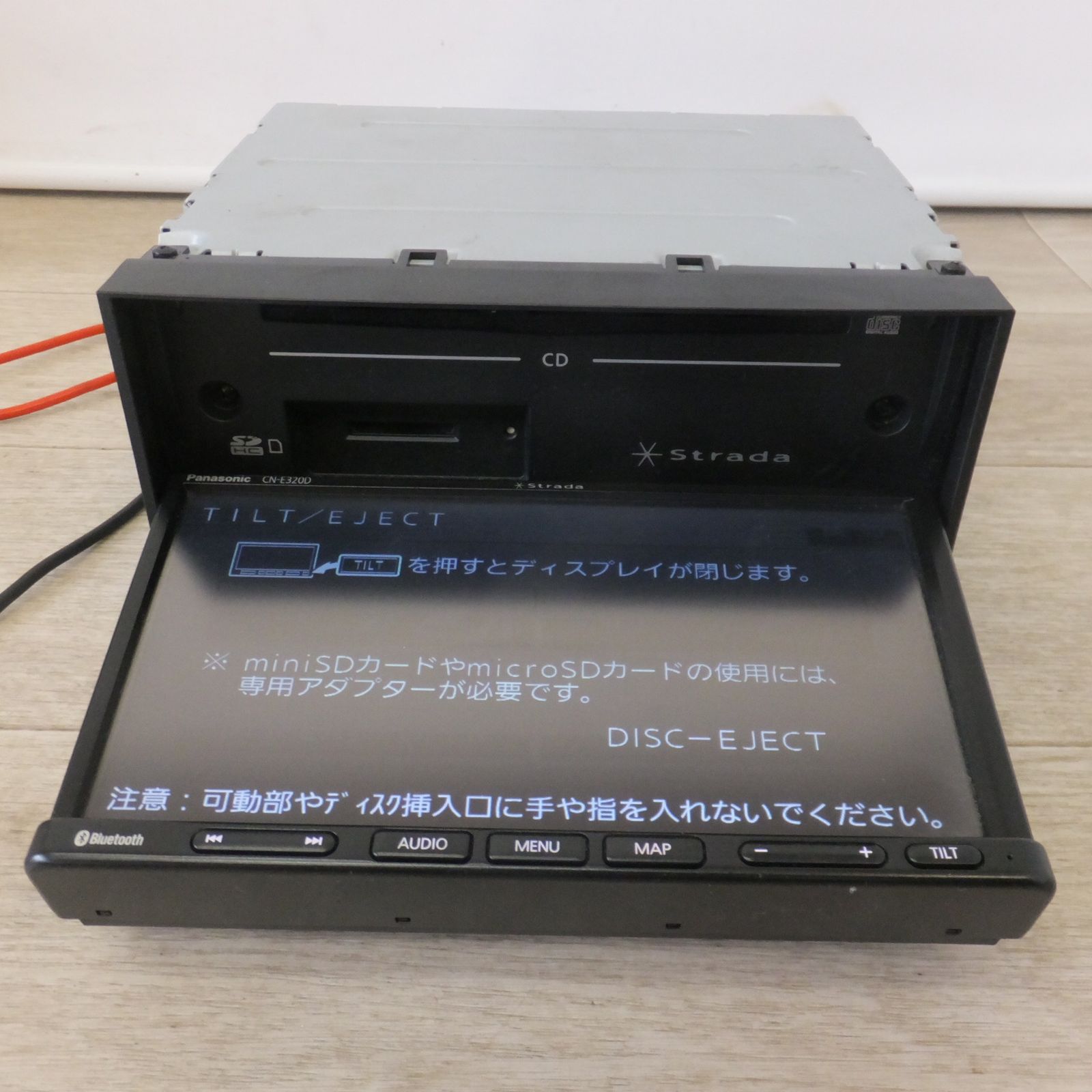 送料無料] ☆パナソニック Panasonic SSDカーナビステーション Strada