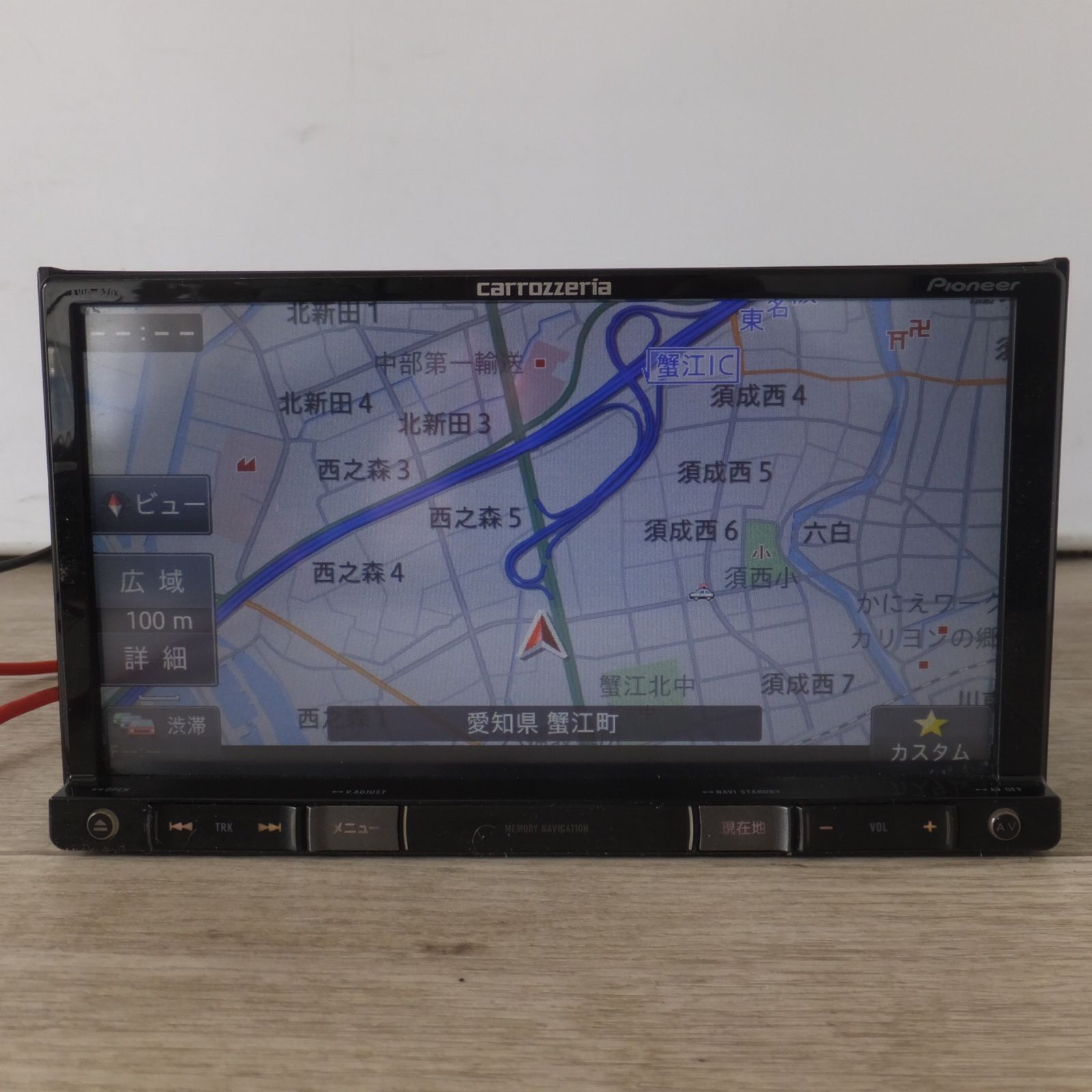 カロッツェリアcarrozzeriaメモリーナビ AVIC-RZ03 2014年