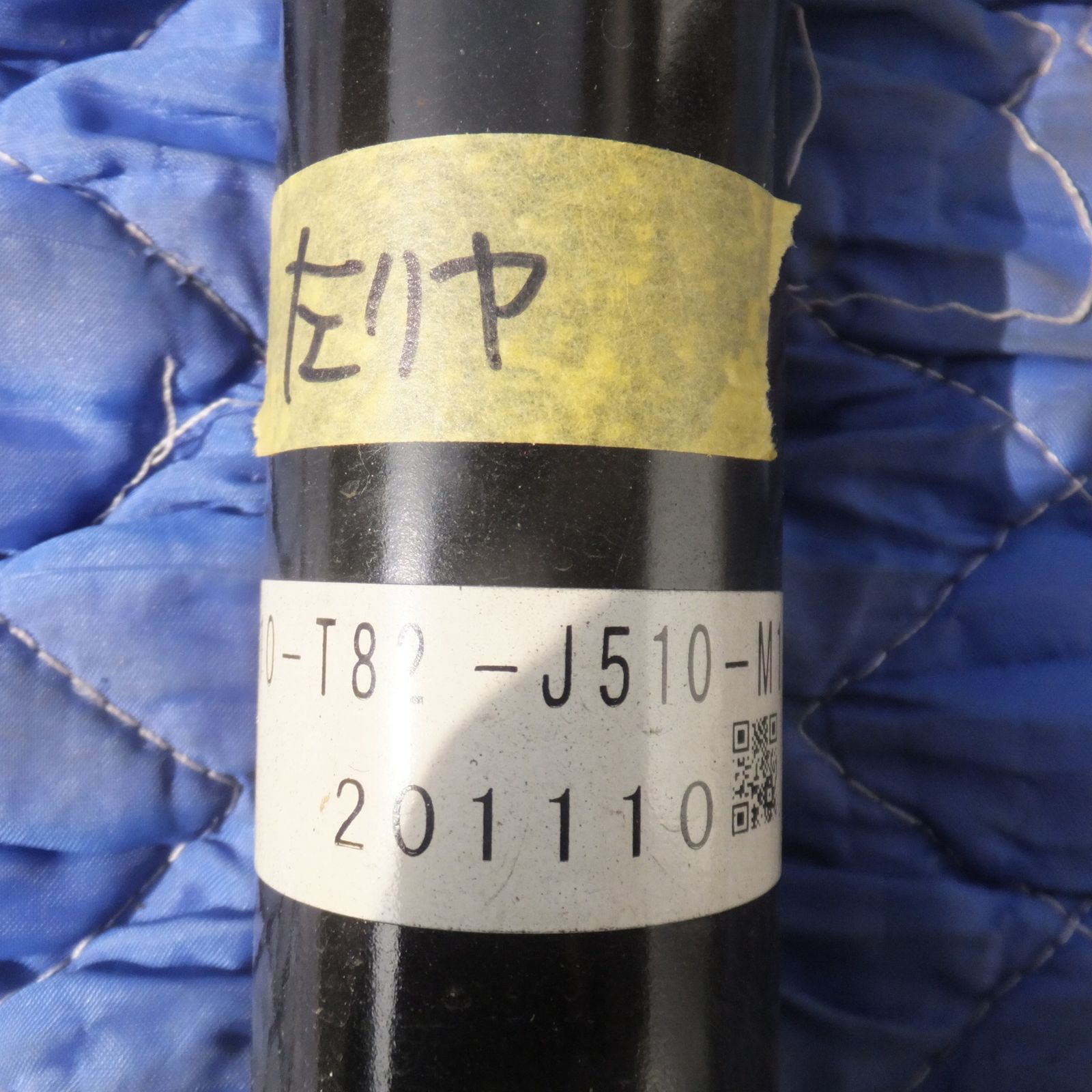 N-ONE RS サスペンションセット 51620-T82-J510-M1 EK