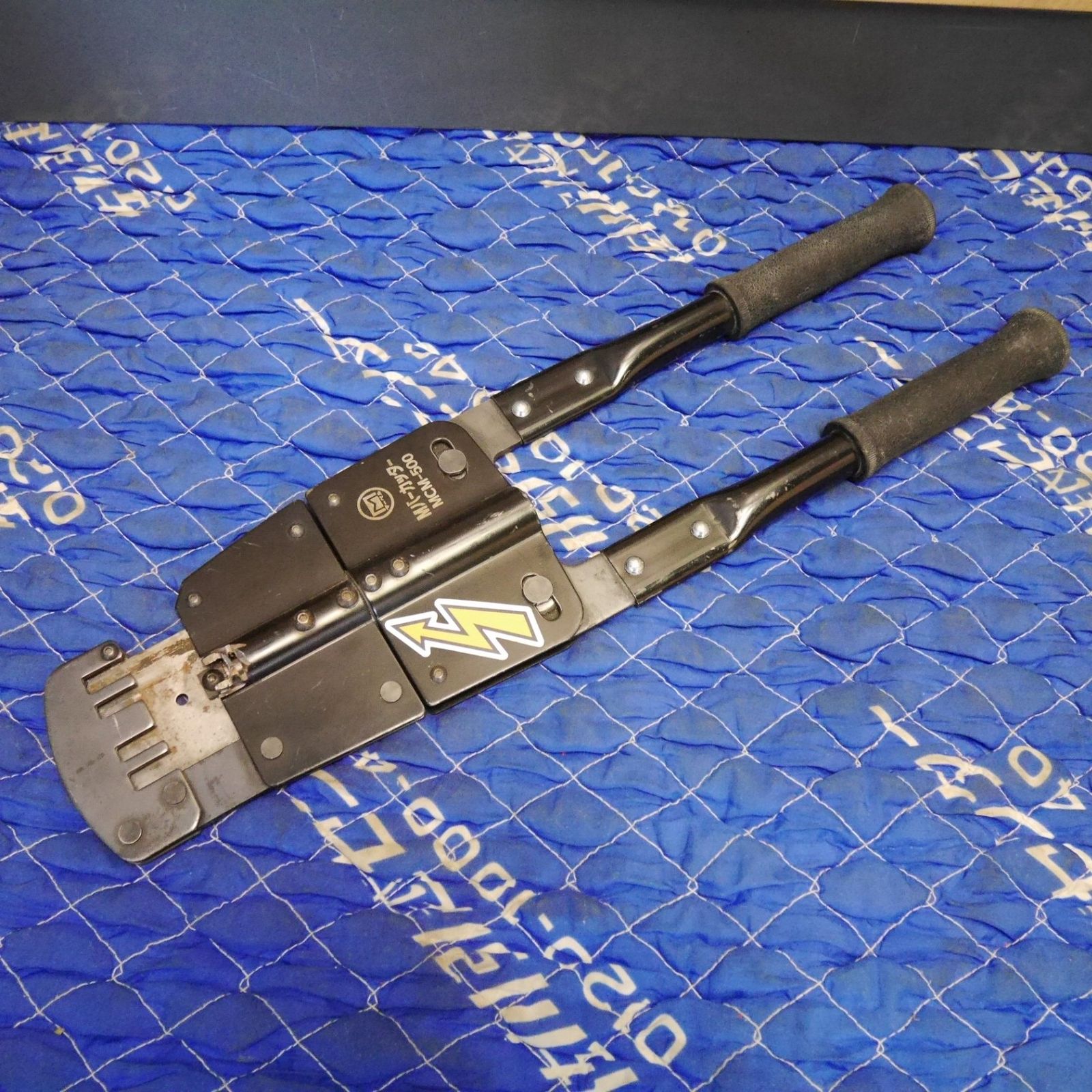 マーベル Mバー カッター MCM-500 切断 工具 道具 ハンド ツール