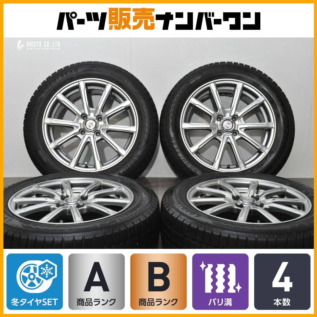 美品 バリ溝】EXPLODE 16in 6J +43 PCD100 グッドイヤー アイスナビ8 