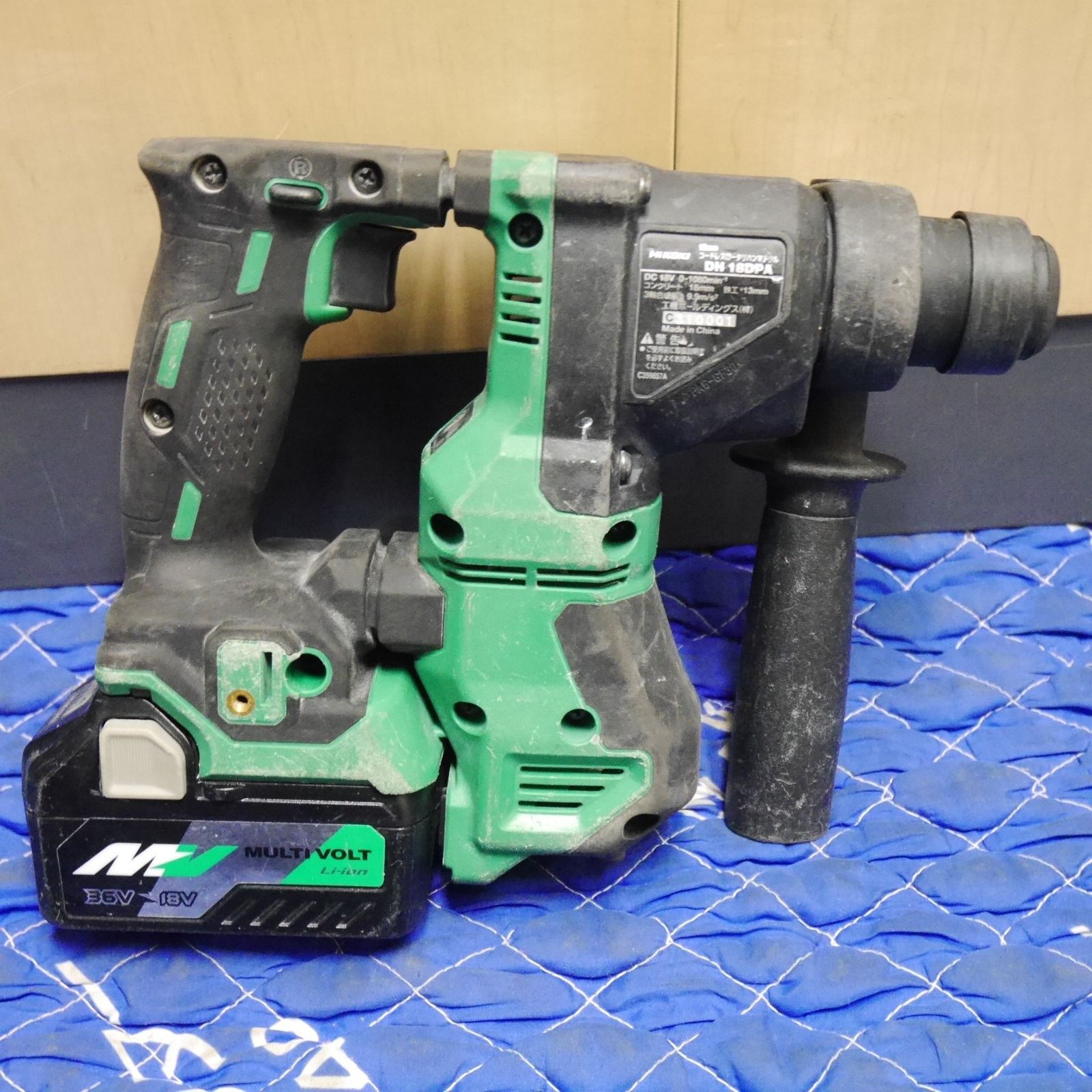 ハンマドリル DH