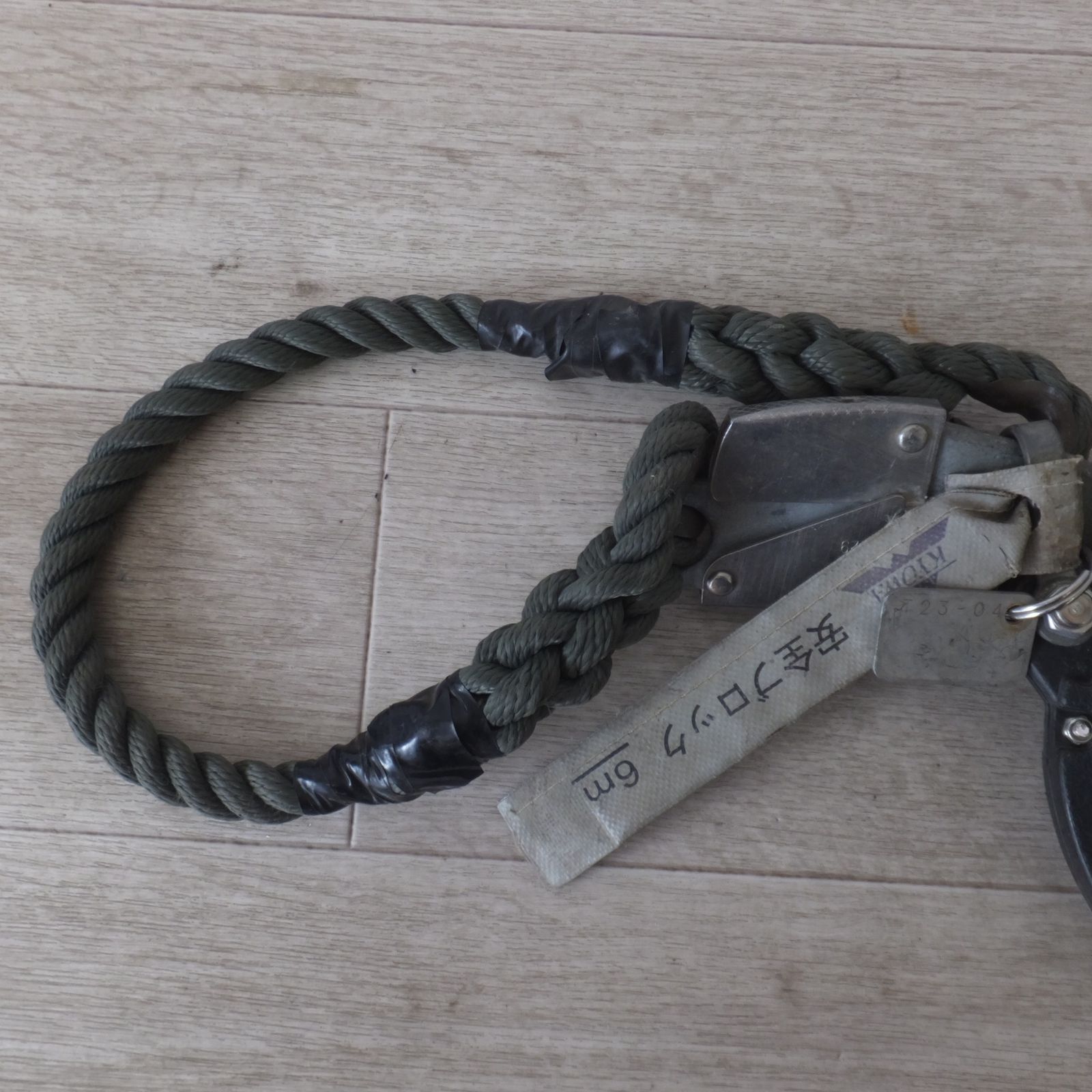 ベルトタイプ BB-60型