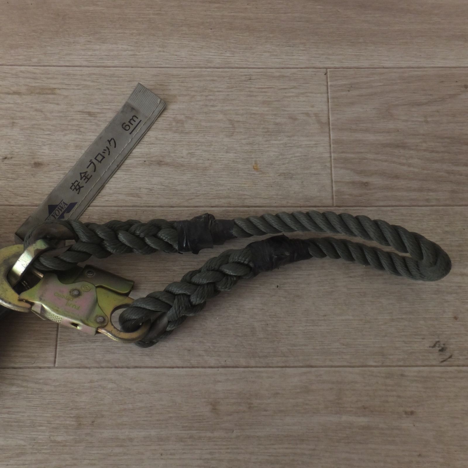  キョーワ KYOWA キョーワ式 安全ブロック ベルトタイプ BB-60型 6 m 最大使用質量 130 kg 1 その他 特殊工具