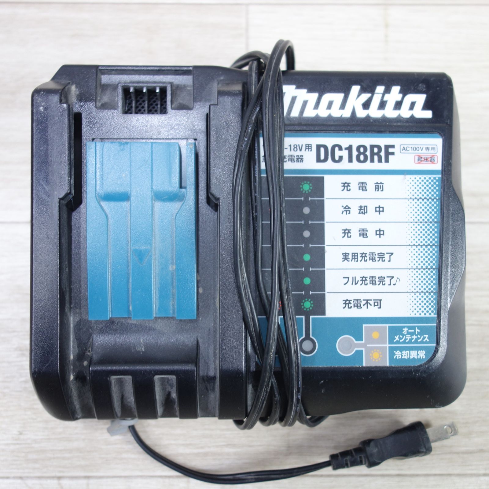  ◆マキタ 100 mm 充電式 ディスク グラインダ GA 408 D 電動 工具 研摩 18 V 研磨 機 コードレス Makita◆ グラインダー 研磨機