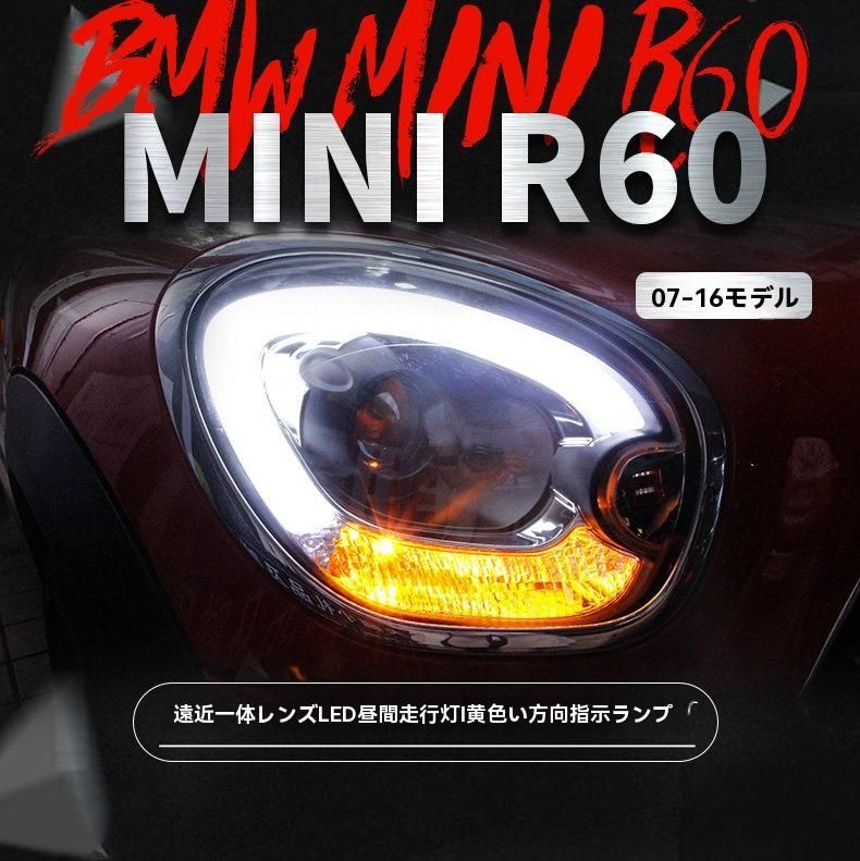 送料無料 BMW MINI R60(BMW MINI R60)2007~2016対応 ヘッド 送料無料 BMW MINI R60(BMW MINI R60)2007~2016対応 ヘッド