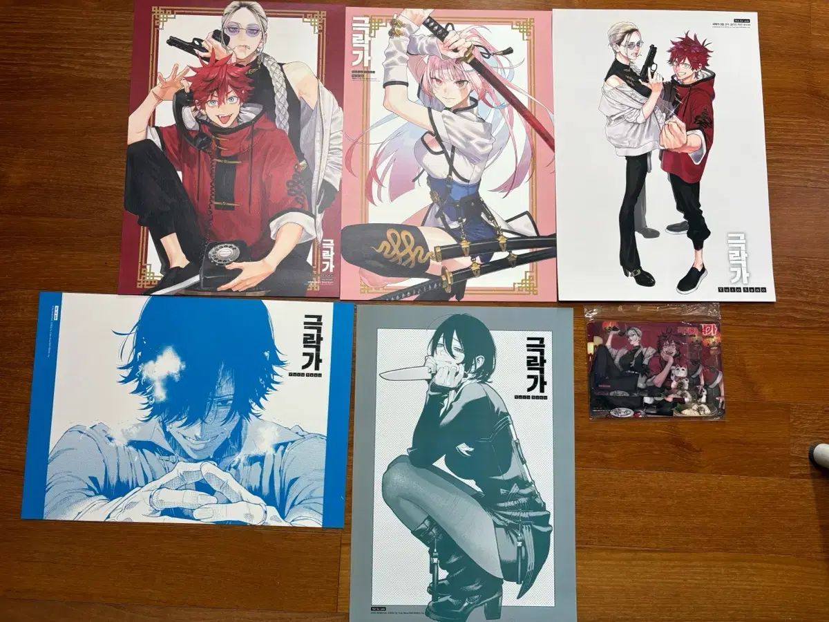 アオのハコ 初回生産限定版 ブルーレイ 全巻 未開封・アニメイトBOX