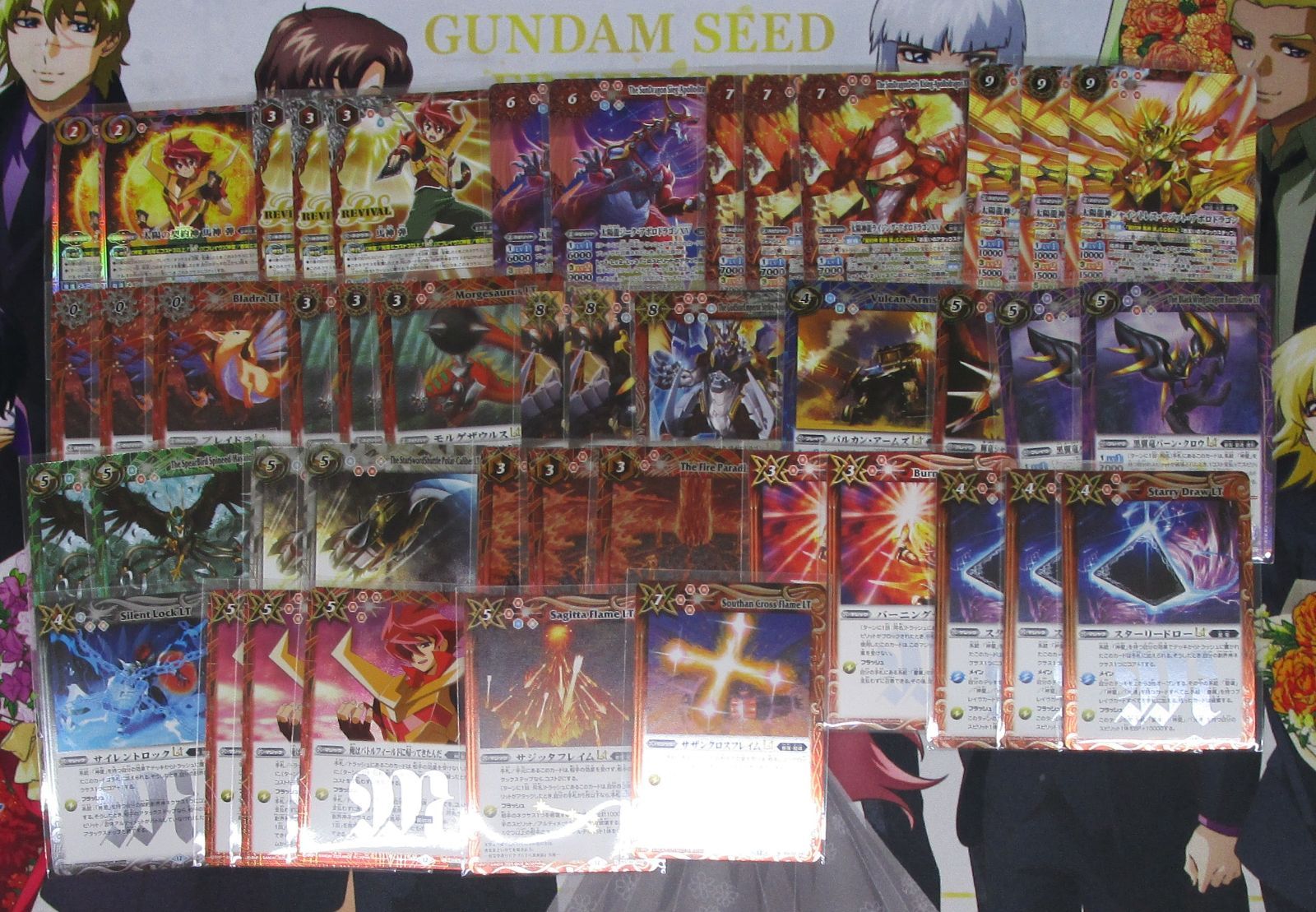 バトルスピリッツ 太陽の契約神 馬神弾 デッキ パーツ