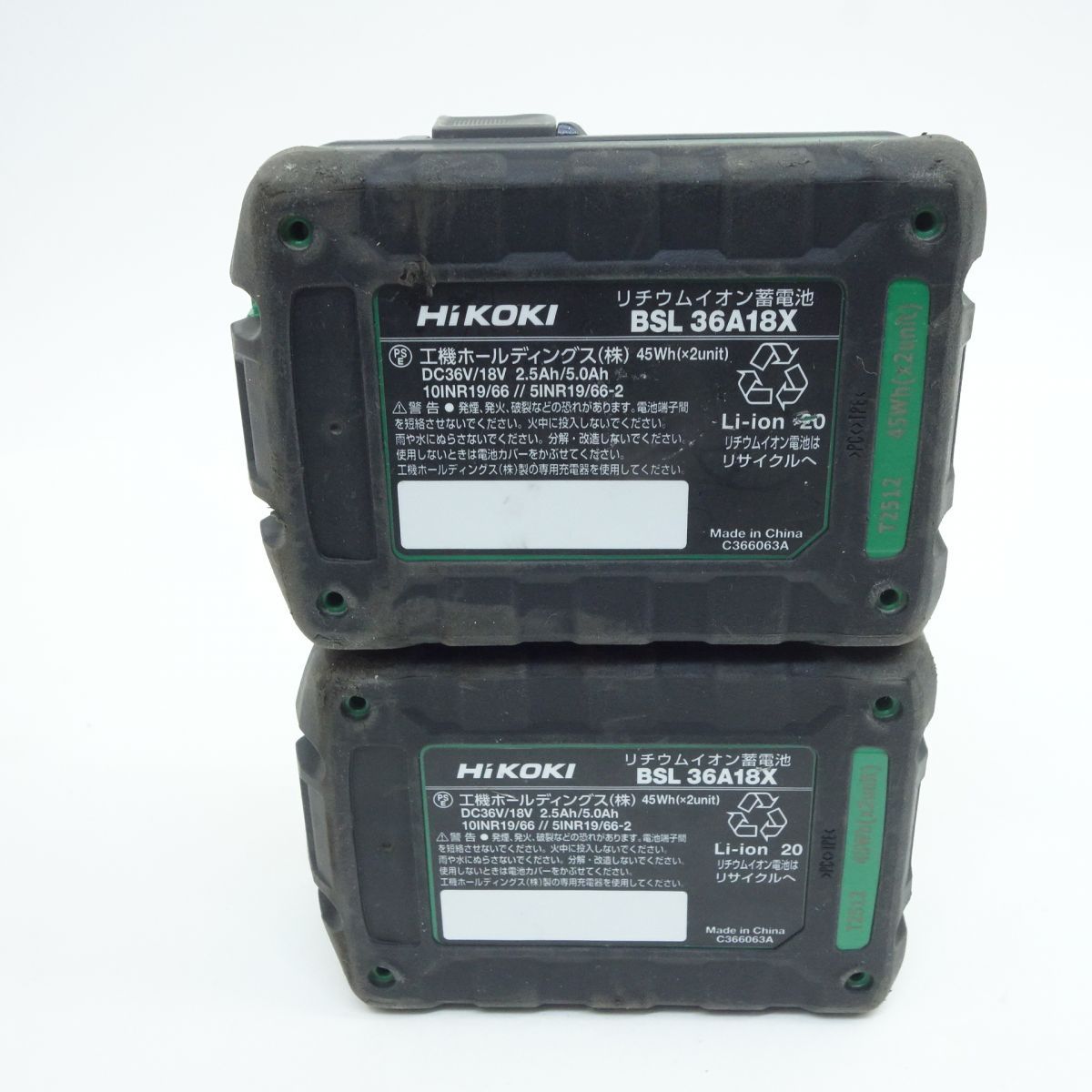 6537】HiKOKI/ハイコーキ リチウムイオン電池 BSL36A18X バッテリー 