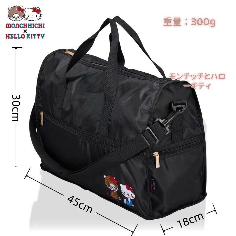 [Monchitch x Hello Kitty] Foldable Travel Bag, Large Capacity, Lightweight, Travel Boston Bag, Clothes Storage, Carry-On Compatible