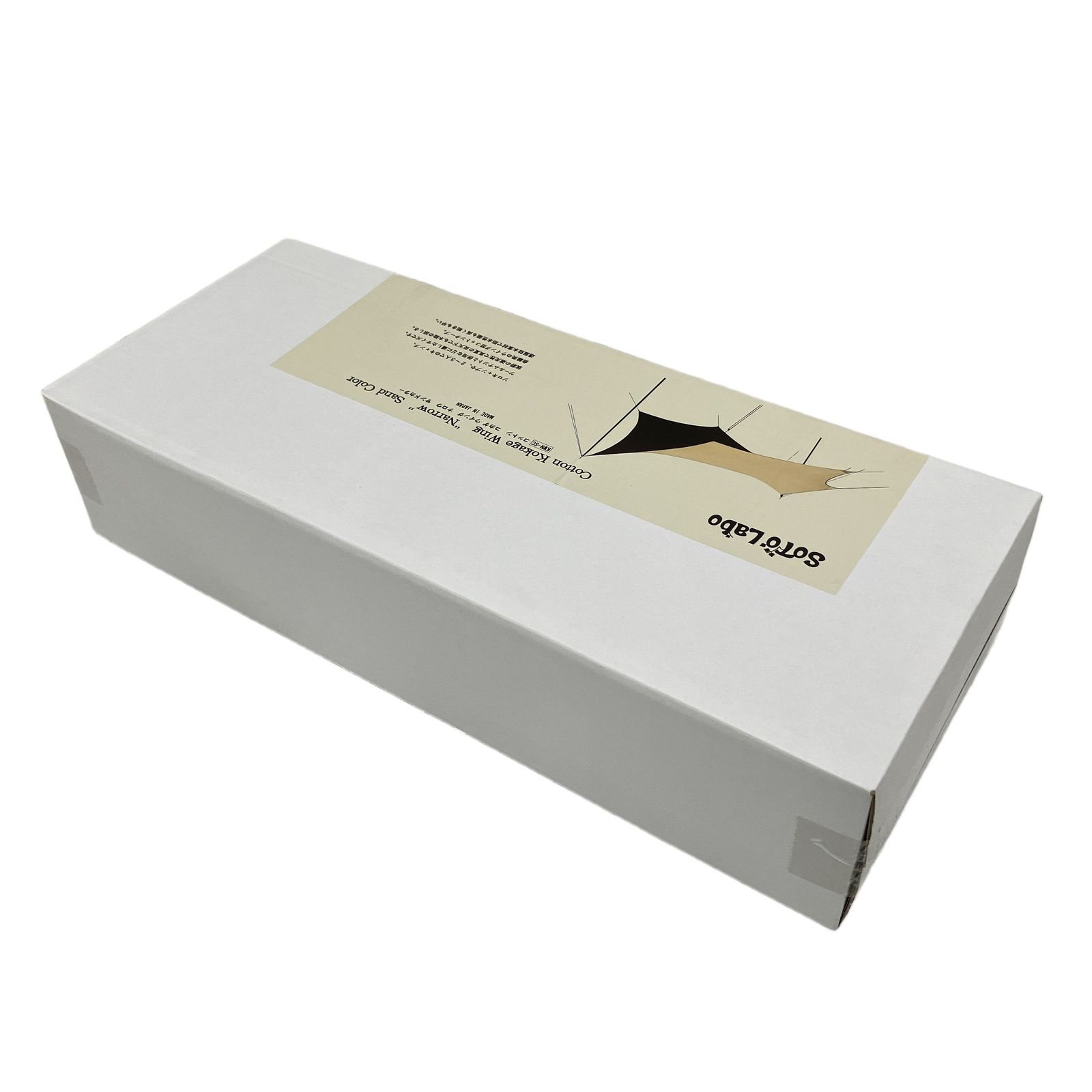 SoToLabo KWN SC Cotton Kokage Wing Narrow Sand Color ソトラボ コットン コカゲウィング ナロー タープ キャンプ アウトドア ♥