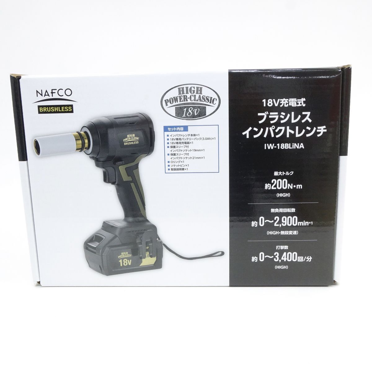 ♥ NAFCO ナフコ IW 18 BiNAX 充電式ブラシレスインパクトレンチ