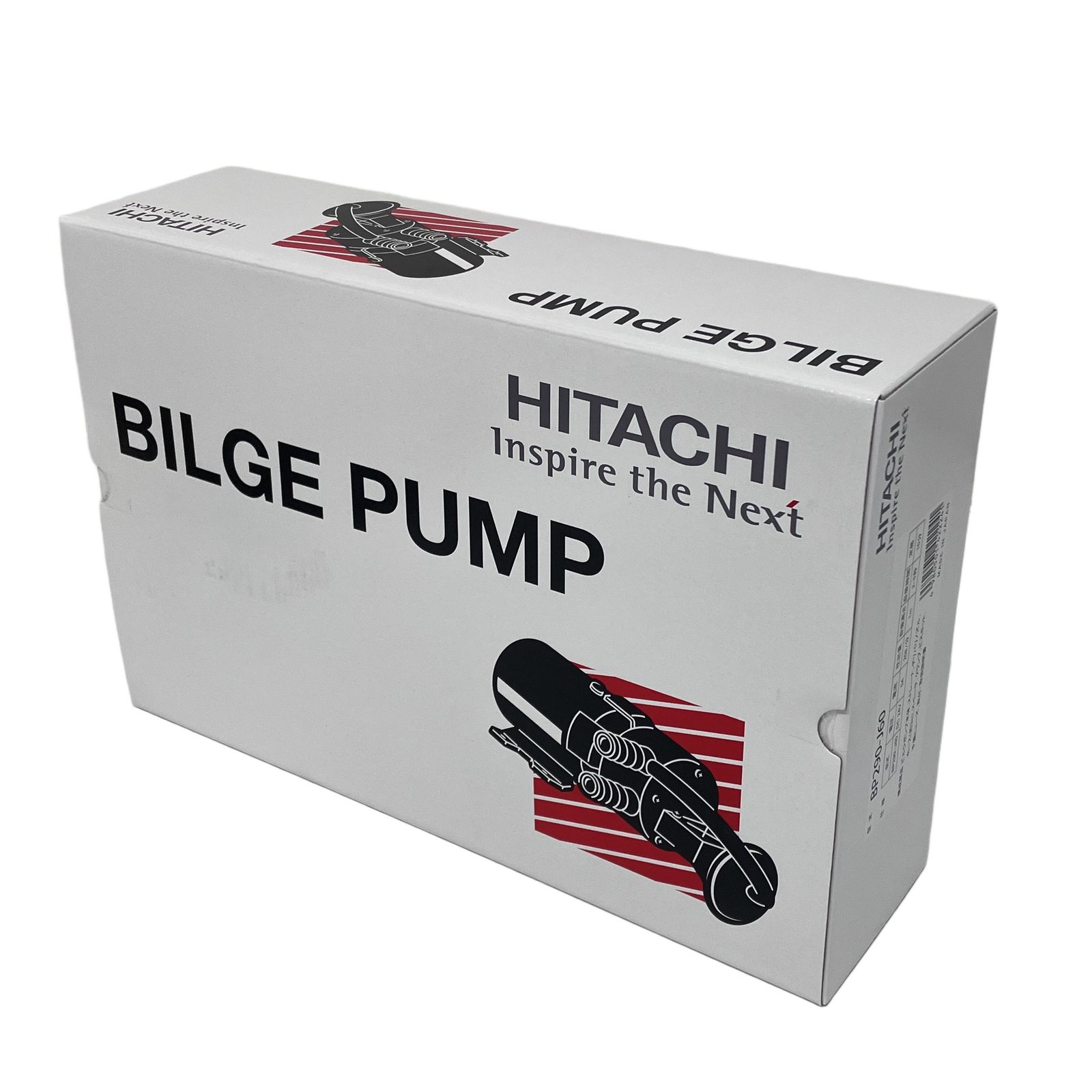 HITACHI BP 290-J 60 ビルジポンプ 船舶用 排水ポンプ 日立