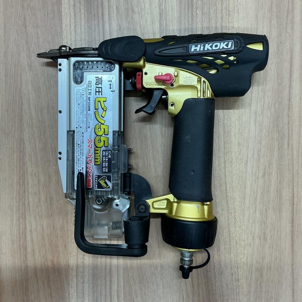 品 HIKOKI|ハイコーキ NP 55 HM 高圧ピンネイラ 204