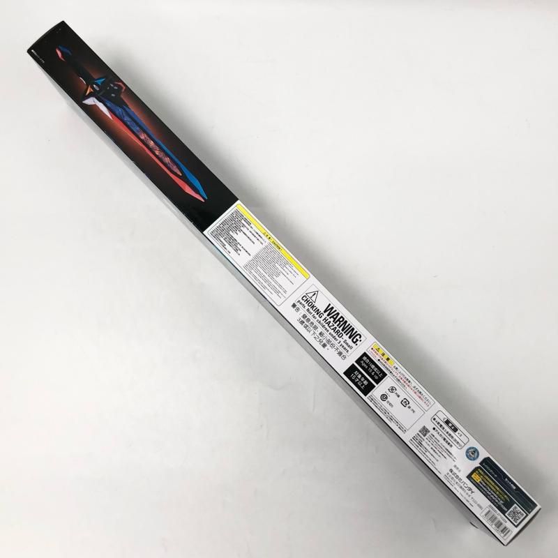  PREMIUM DX レイジングソード バンダイ 仮面ライダーギーツ 17 仮面ライダー キャラクター玩具