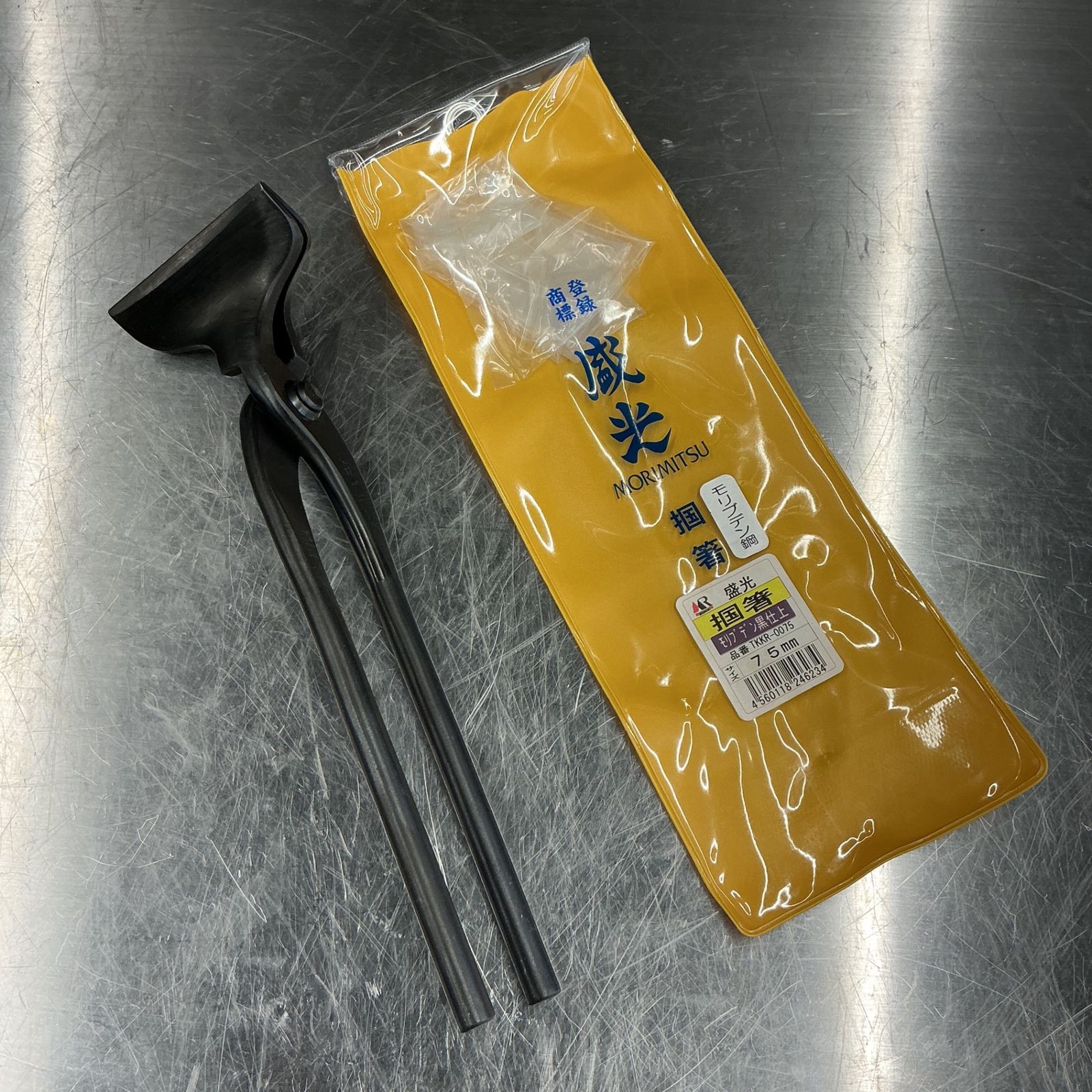 ♥ 盛光 ツカミ箸 モリブデン黒仕上75 mm TKKR-0075