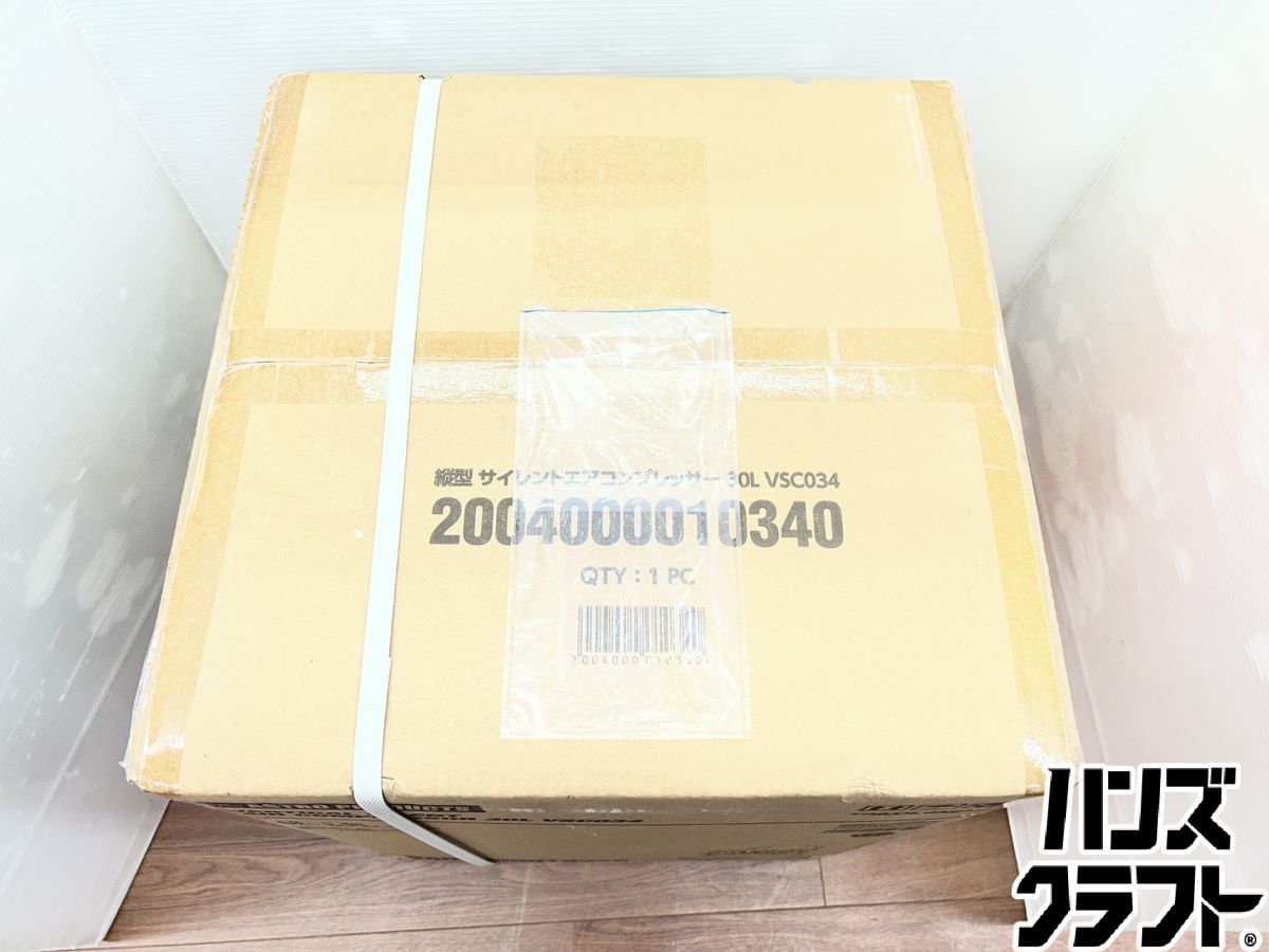  ♪伝票直貼り発送 ♥品 ASTRO VSC 034 縦型 サイレントエアコンプレッサー 30 L アストロプロダクツ コンプレッサー エアーツール