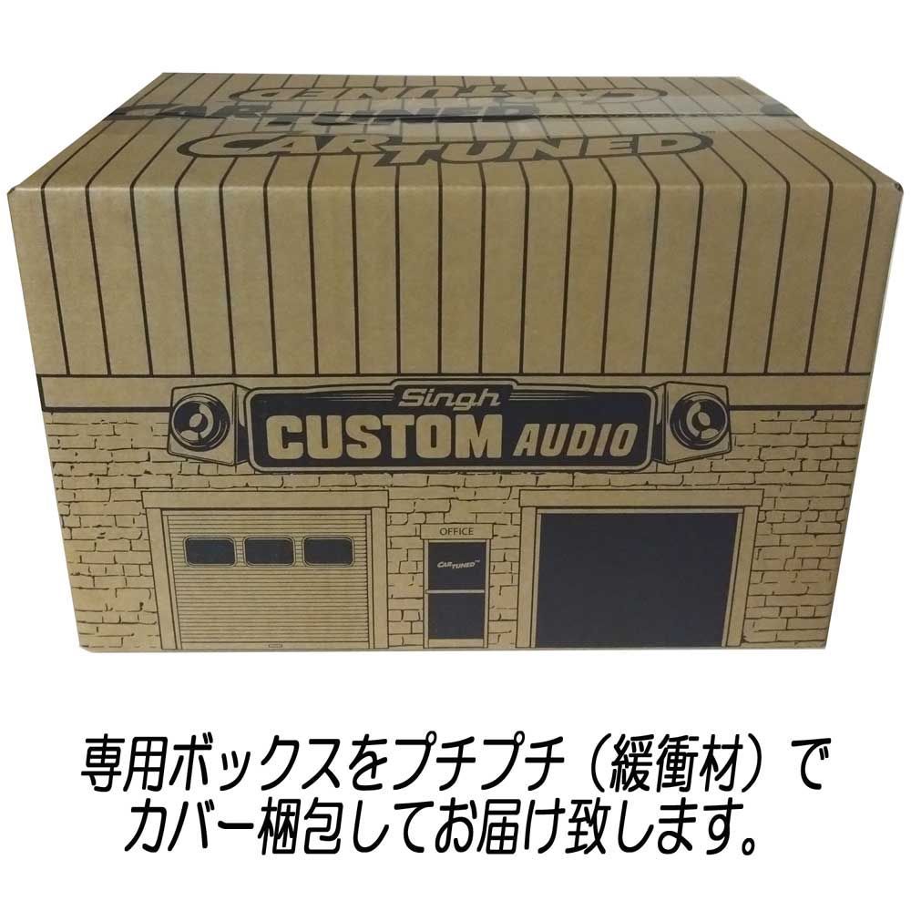 カーチューンド CarTuned シボレー ローライダー 8台セット #1 新品