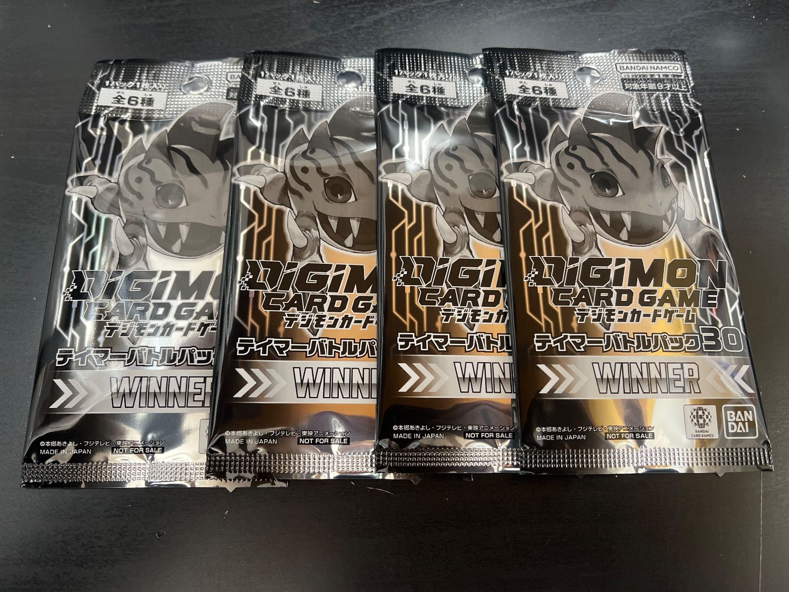 テイマーバトルパック30 WINNER 4パックセット デジモンカードゲーム