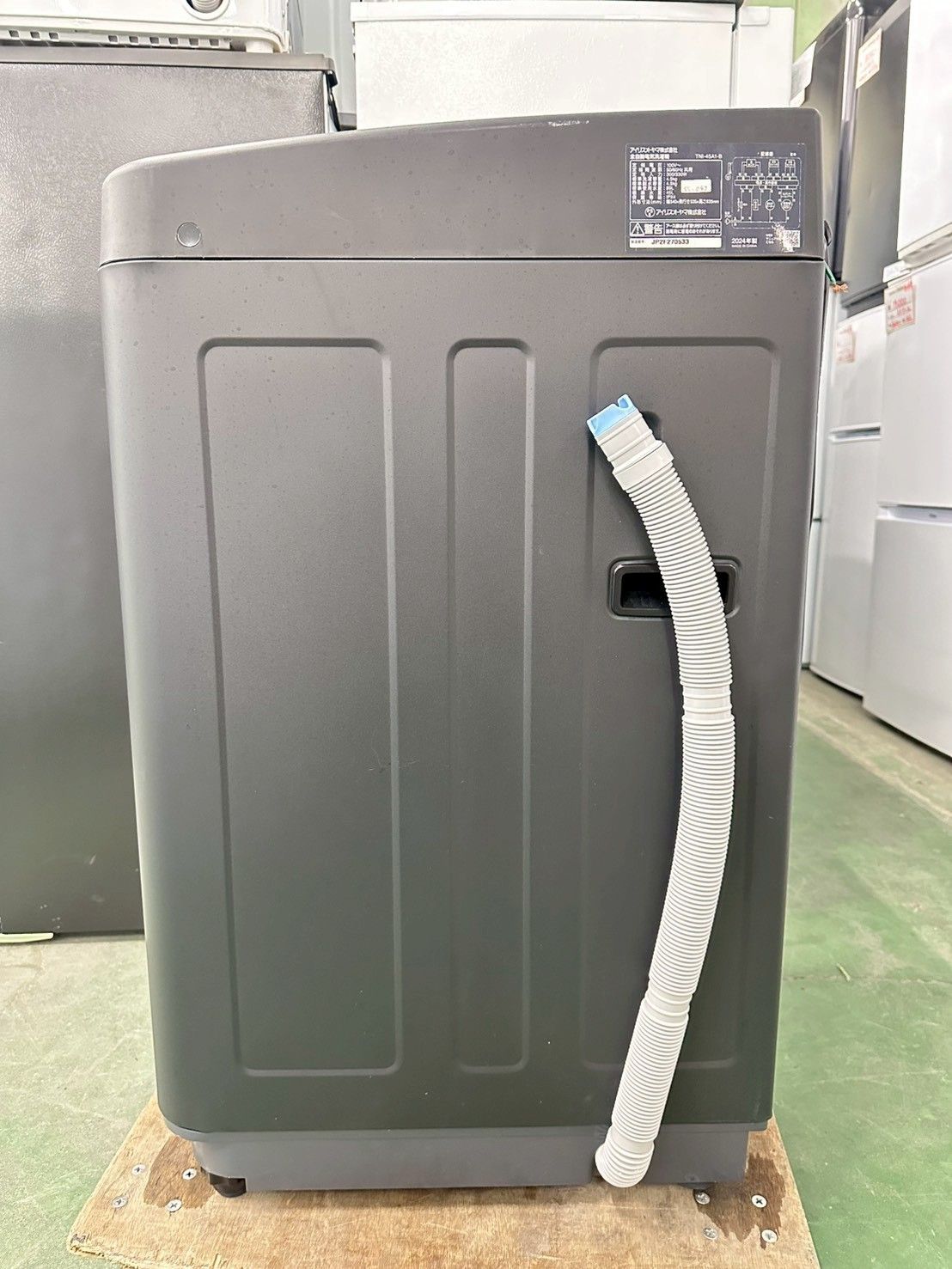 高年式】大阪送料無料☆3か月保障付き☆洗濯機☆アイリスオーヤマ☆4.5