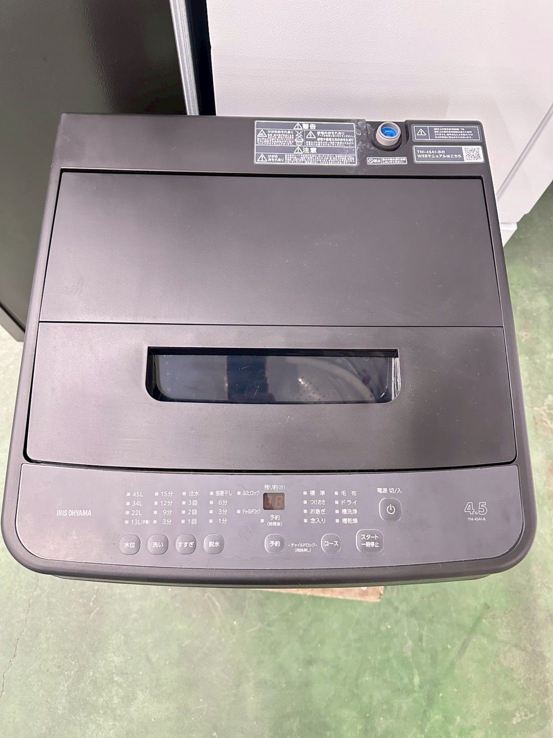 高年式】大阪送料無料☆3か月保障付き☆洗濯機☆アイリスオーヤマ☆4.5