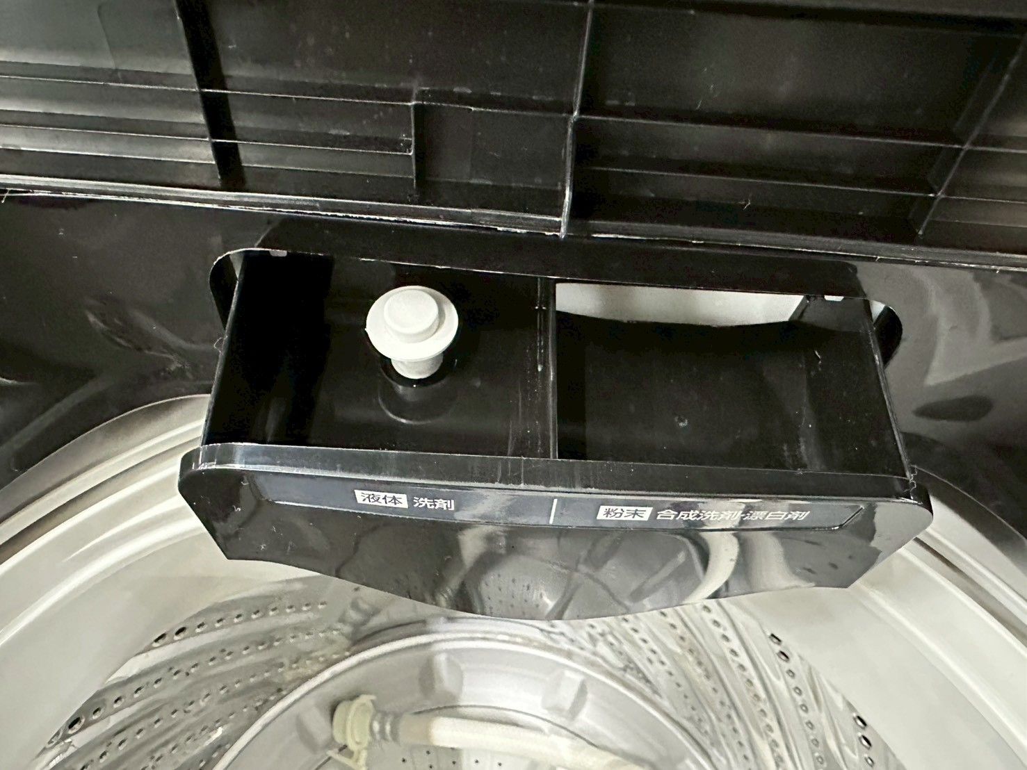 高年式】大阪送料無料☆3か月保障付き☆洗濯機☆アイリスオーヤマ☆4.5