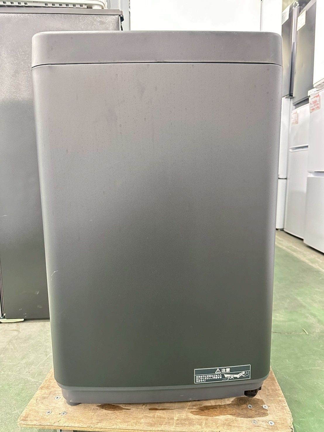 高年式】大阪送料無料☆3か月保障付き☆洗濯機☆アイリスオーヤマ☆4.5