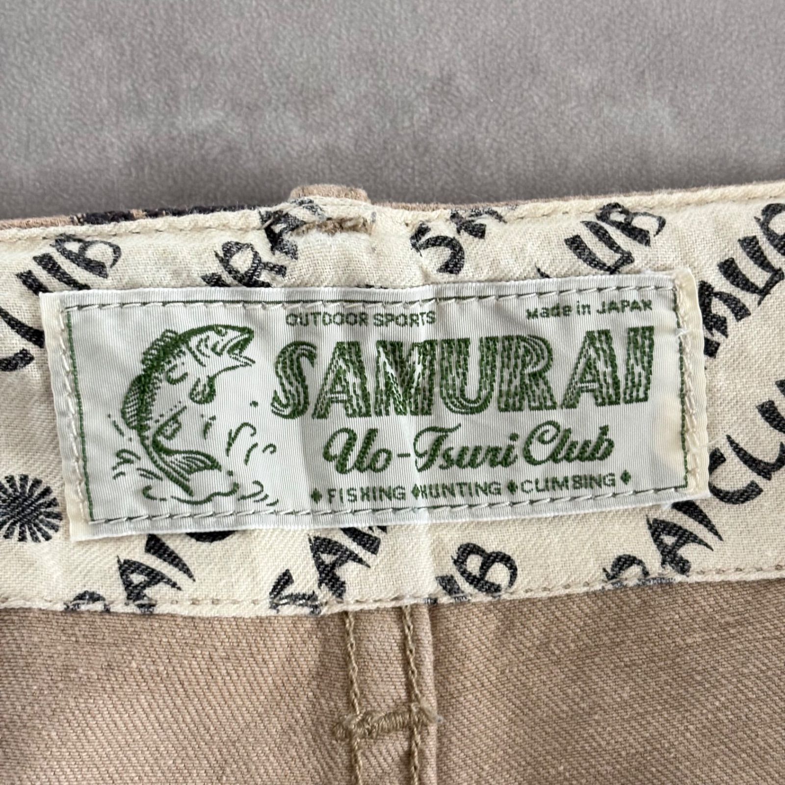 サムライジーンズ セットアップ ベスト パンツ S ベージュ 釣り 刺繍 