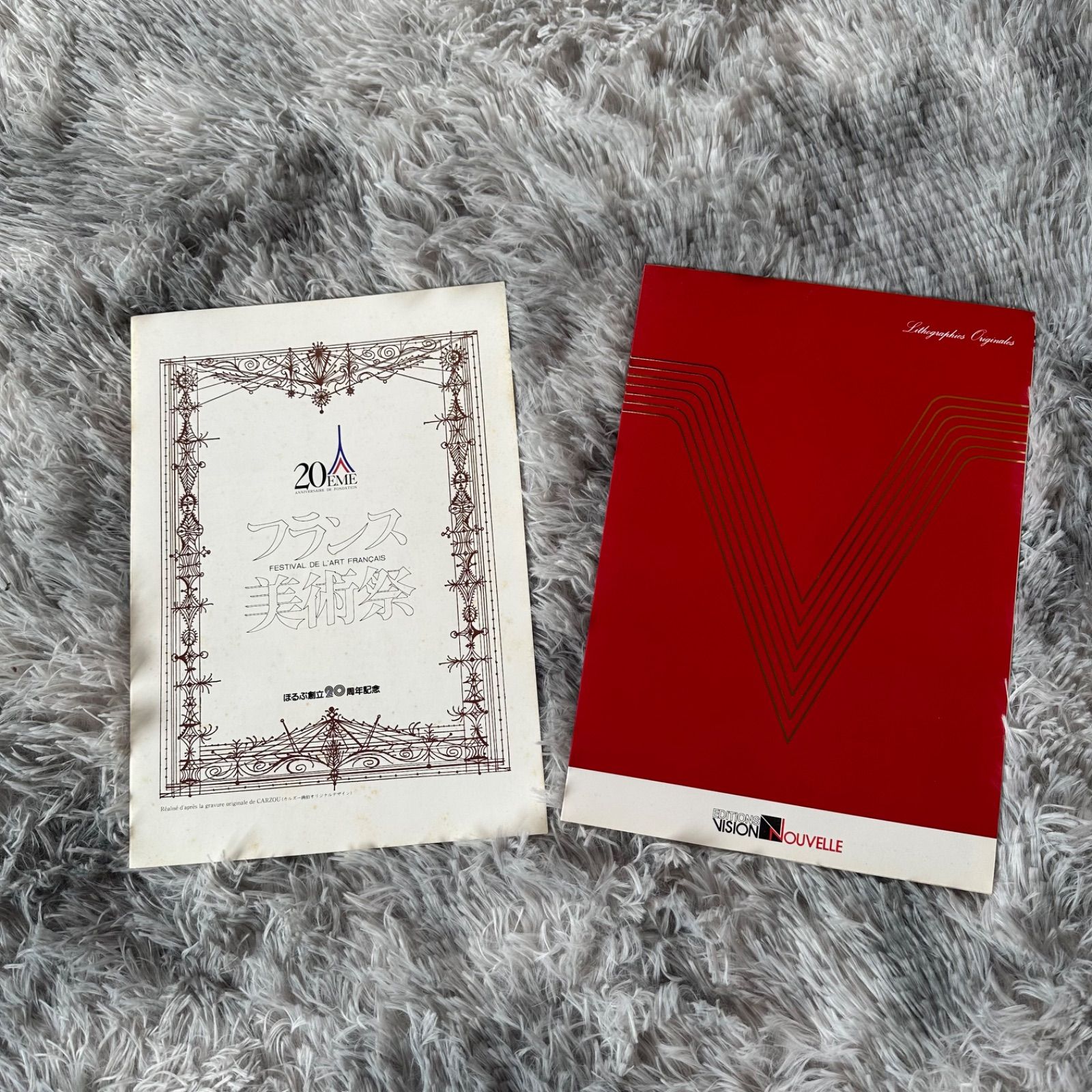 ジャン=バティスト・バラディエ 絵画 人物画 リトグラフ 裸婦画 サイン