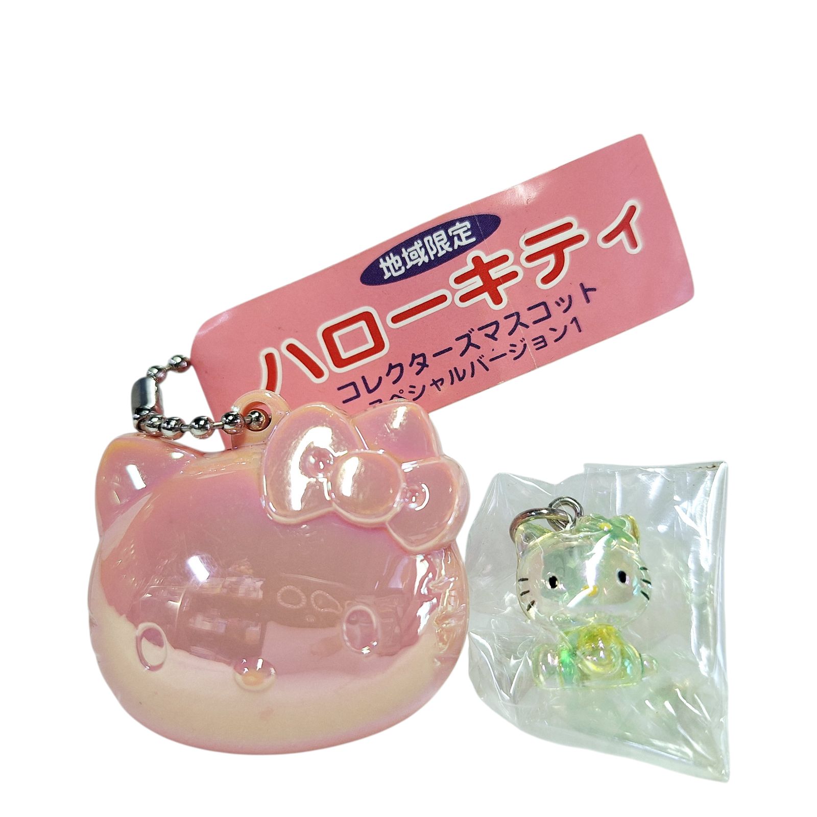 サンリオ　キティ　マスコット付きビーズセット　2002 レトロ 希少 未使用☆希少 2002年 ハローキティ コレクターズマスコット スペシャル