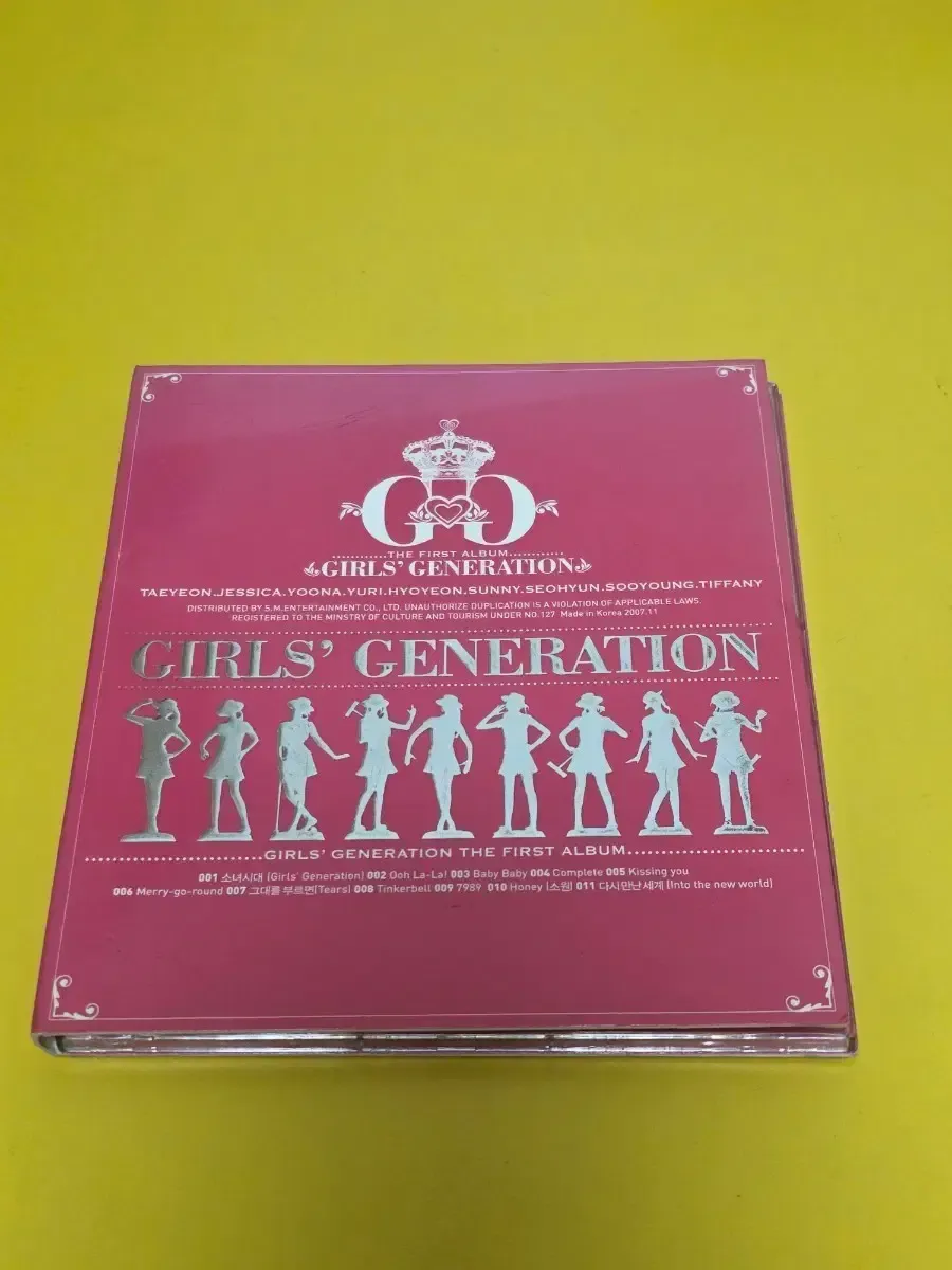 2026年最新】少女時代 テヨン lpの人気アイテム - メルカリ