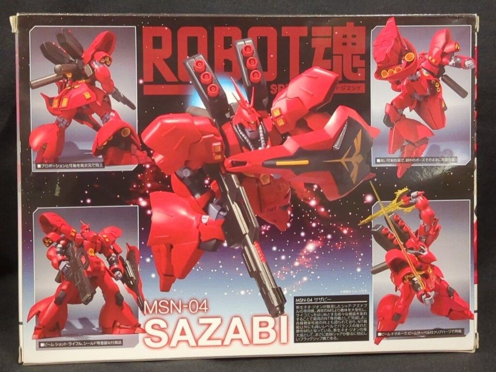 バンダイ ROBOT魂u003cSIDEMSu003e 機動戦士ガンダム 逆襲のシャア サザビー 121