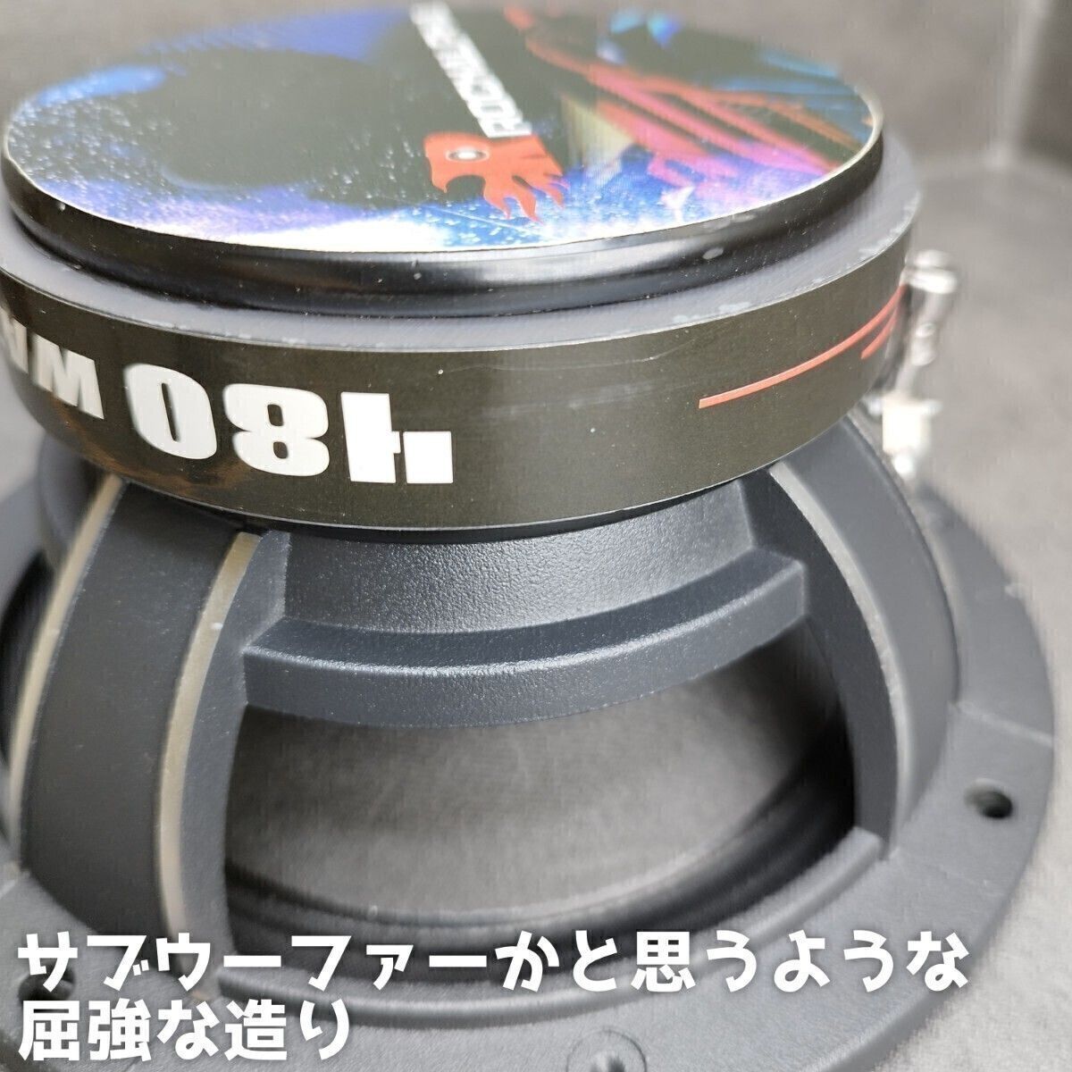送料無料】工場協賛セール【高能率】Rockalpha RA-MRD65 6.5インチ