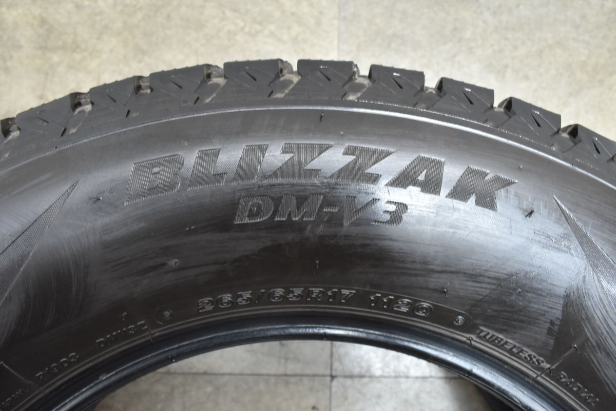 バリ溝 スタッドレス】ブリヂストン ブリザック DM-V3 265/65R17 2023 