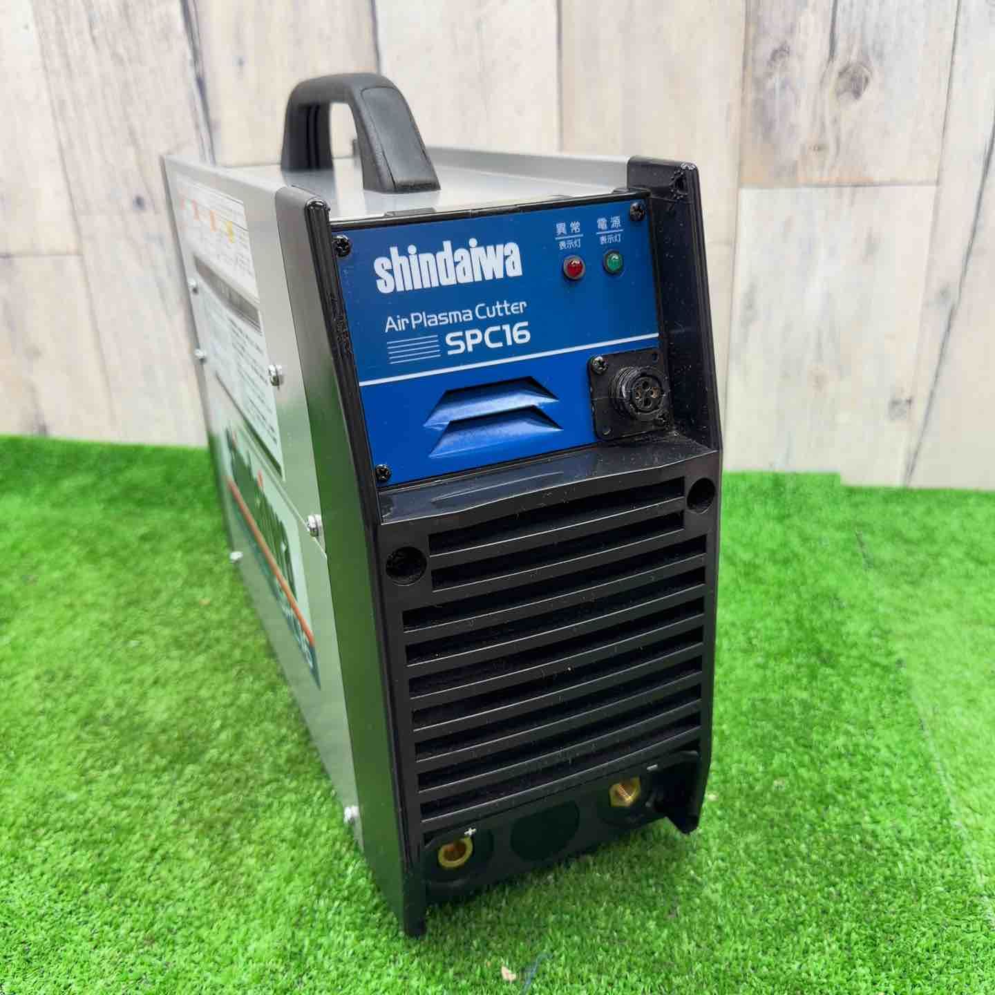 【中古Aランク、美品】◇新ダイワ エアプラズマ切断機 SPC16　SPC16-C　トーチ先端部分スペアパーツ付き◇アクトツール富山店◇窓