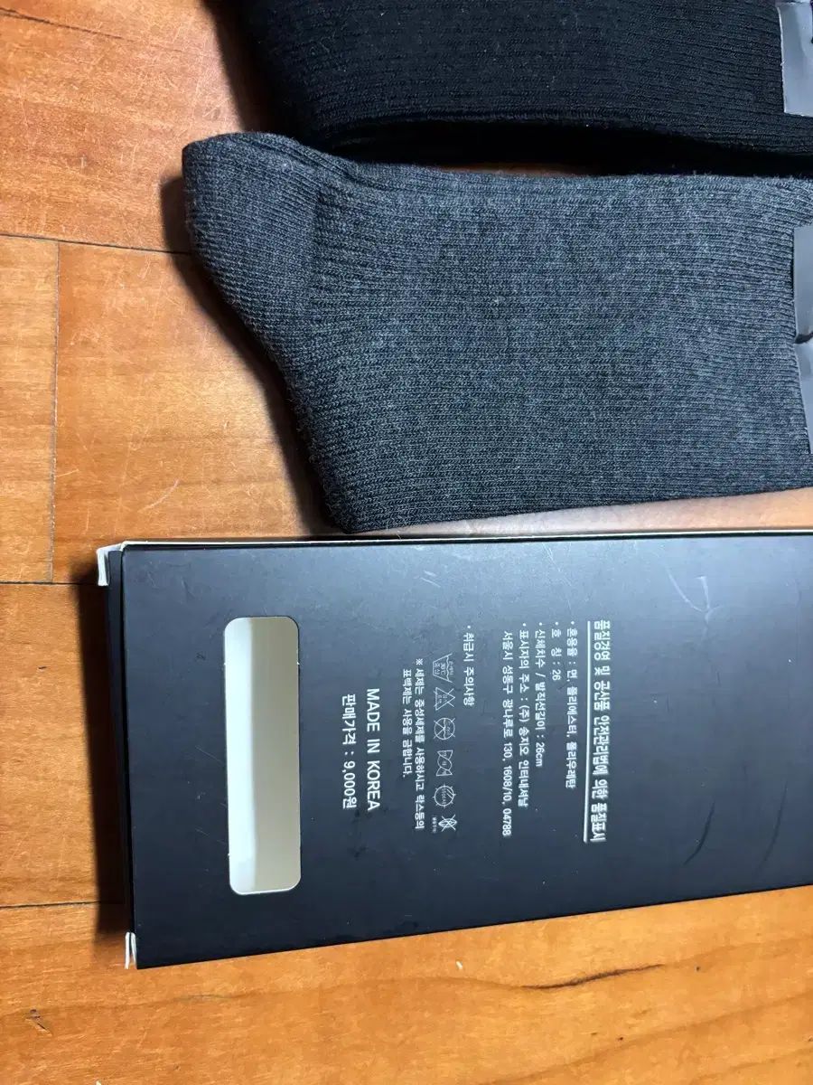 ZIOSONGZIO メンズ靴下 ブラック チャコール u0026 ZIOZIA ジオジア メンズ靴下 ベージュ まとめ 17，000円
