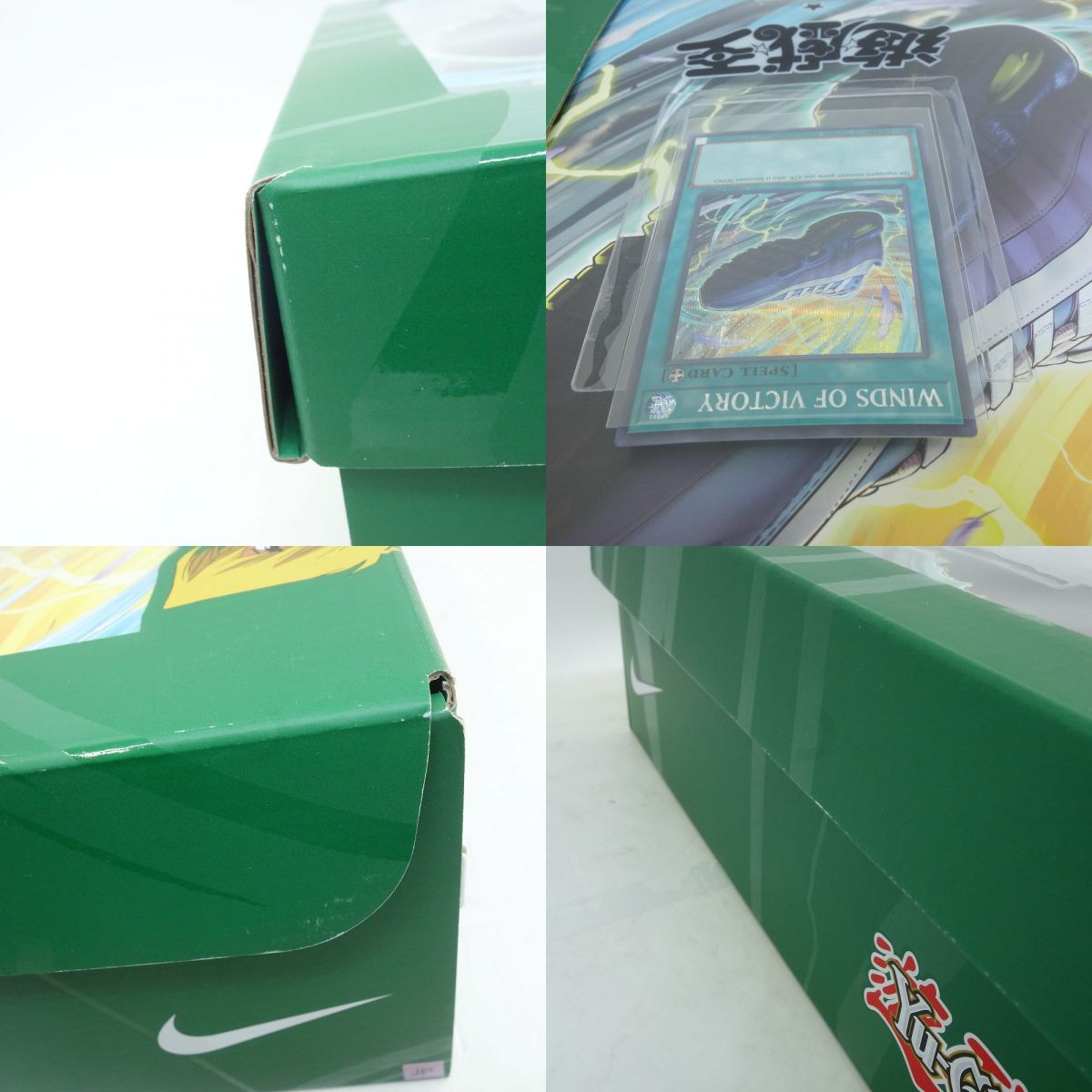 未使用】NIKE×Yu-Gi-Oh! ナイキ 遊戯王 AIR MUSCLE 95 QS YGO エア 