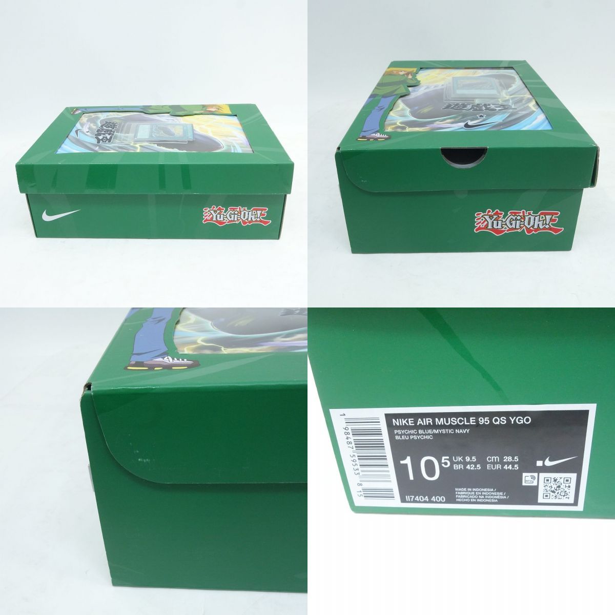 未使用】NIKE×Yu-Gi-Oh! ナイキ 遊戯王 AIR MUSCLE 95 QS YGO エア 