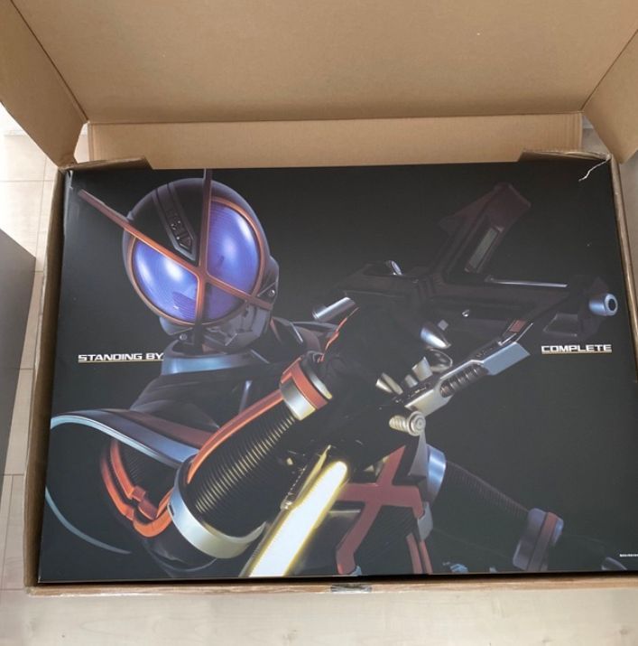 csm カイザギア カイザフォン無し