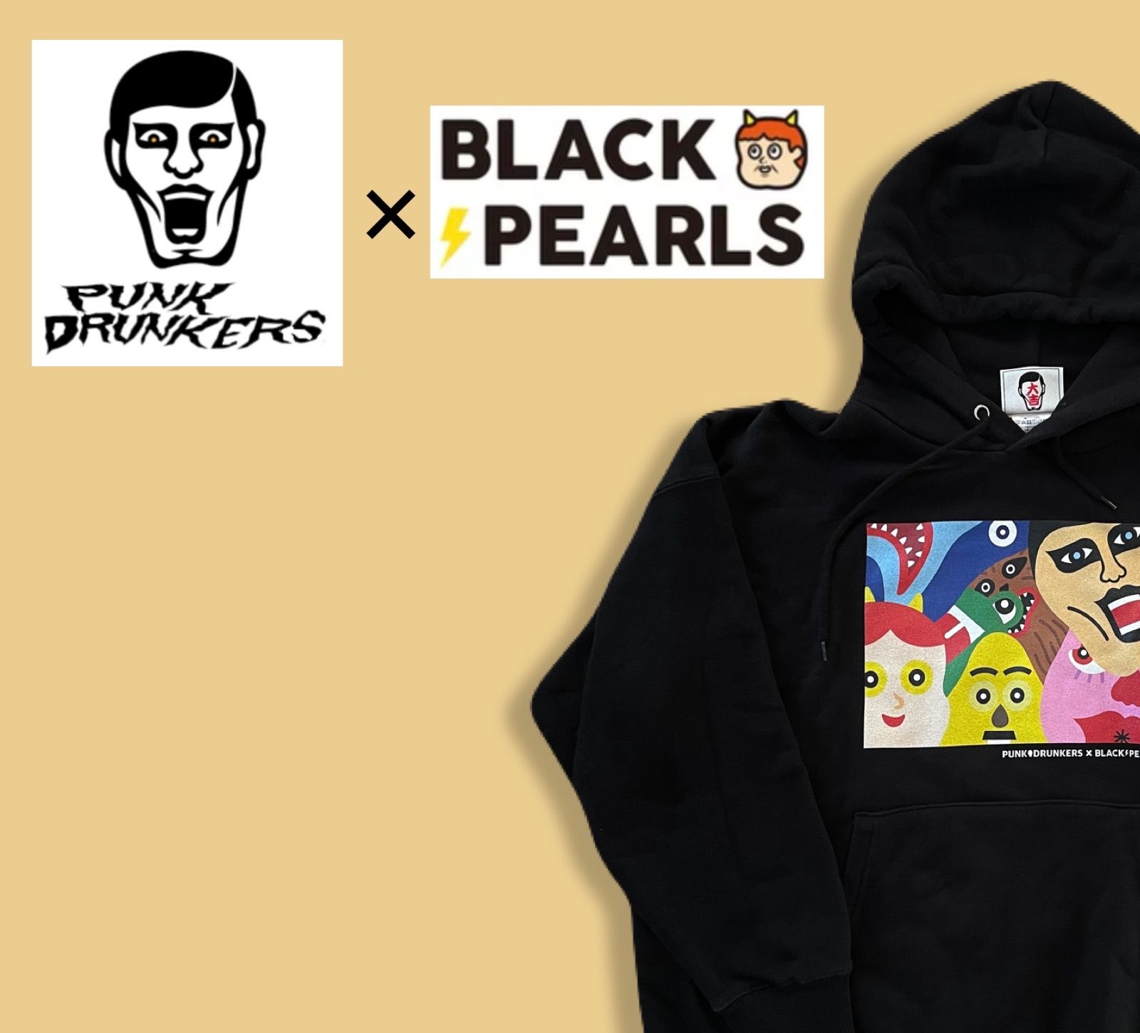 PUNK DRUNKERS × BLACK PEARLS コラボ 集合 プルオーバー パーカー 