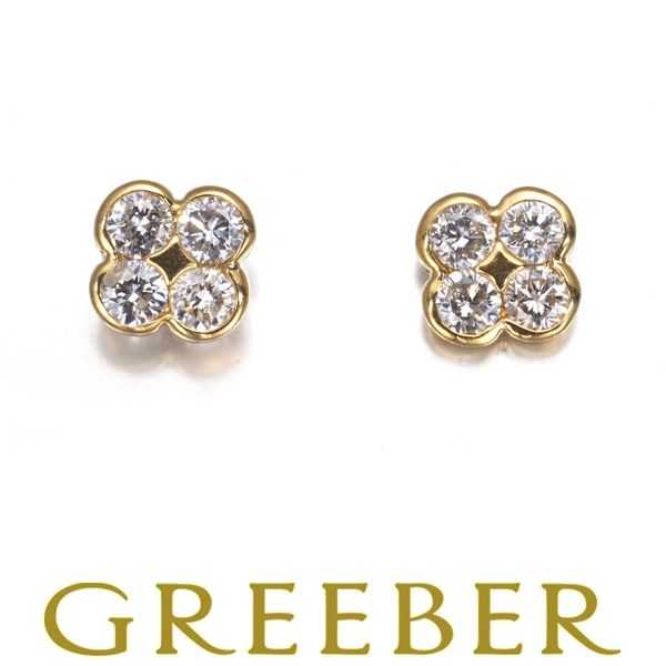 ダイヤ ダイヤモンド 0.25ct/0.25ct フラワー ピアス K18YG #186752 