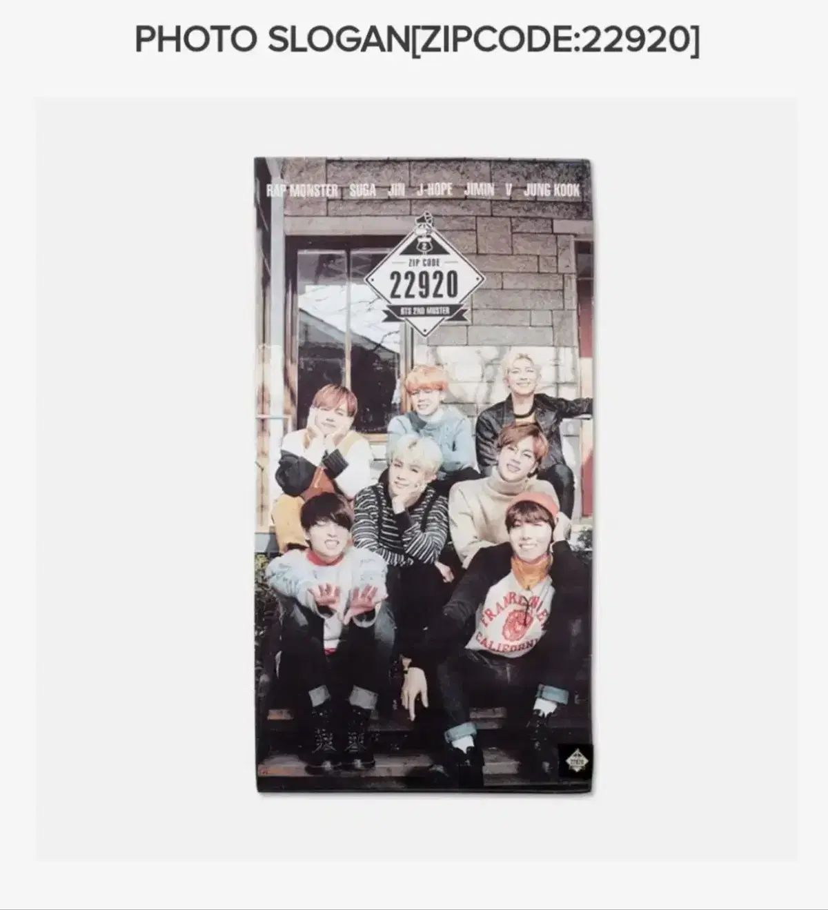 BTS（防弾少年団・バンタン）MUSTER（マスター）2期 写真 フォト PHOTO