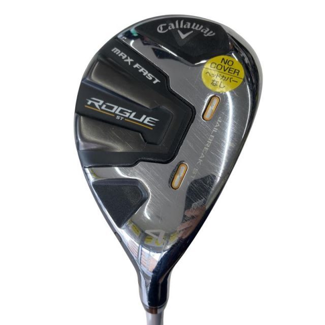 キャロウェイ ROGUE ST MAX 3W 15° S ヘッドカバー付き キャロウェイ ROGUE ST MAX ユーティリティ #4.5 2本セット リシャフト
