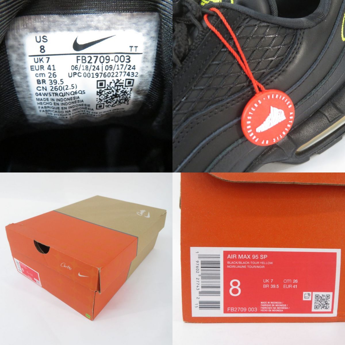 未使用】Corteiz × NIKE コーテイズ ナイキ AIR MAX 95 SP エア 