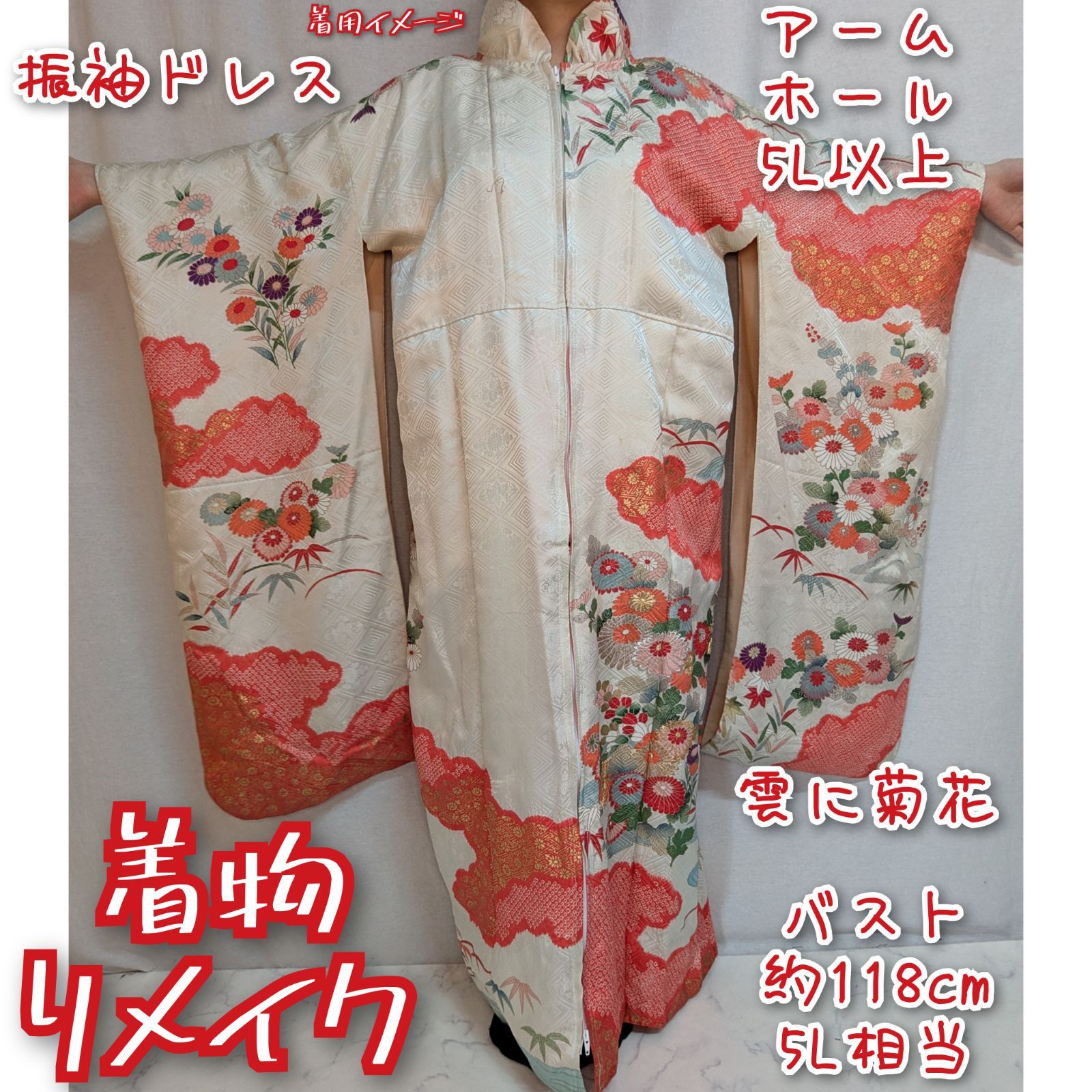 たまごっちみくす サンリオキャラクター-通販売