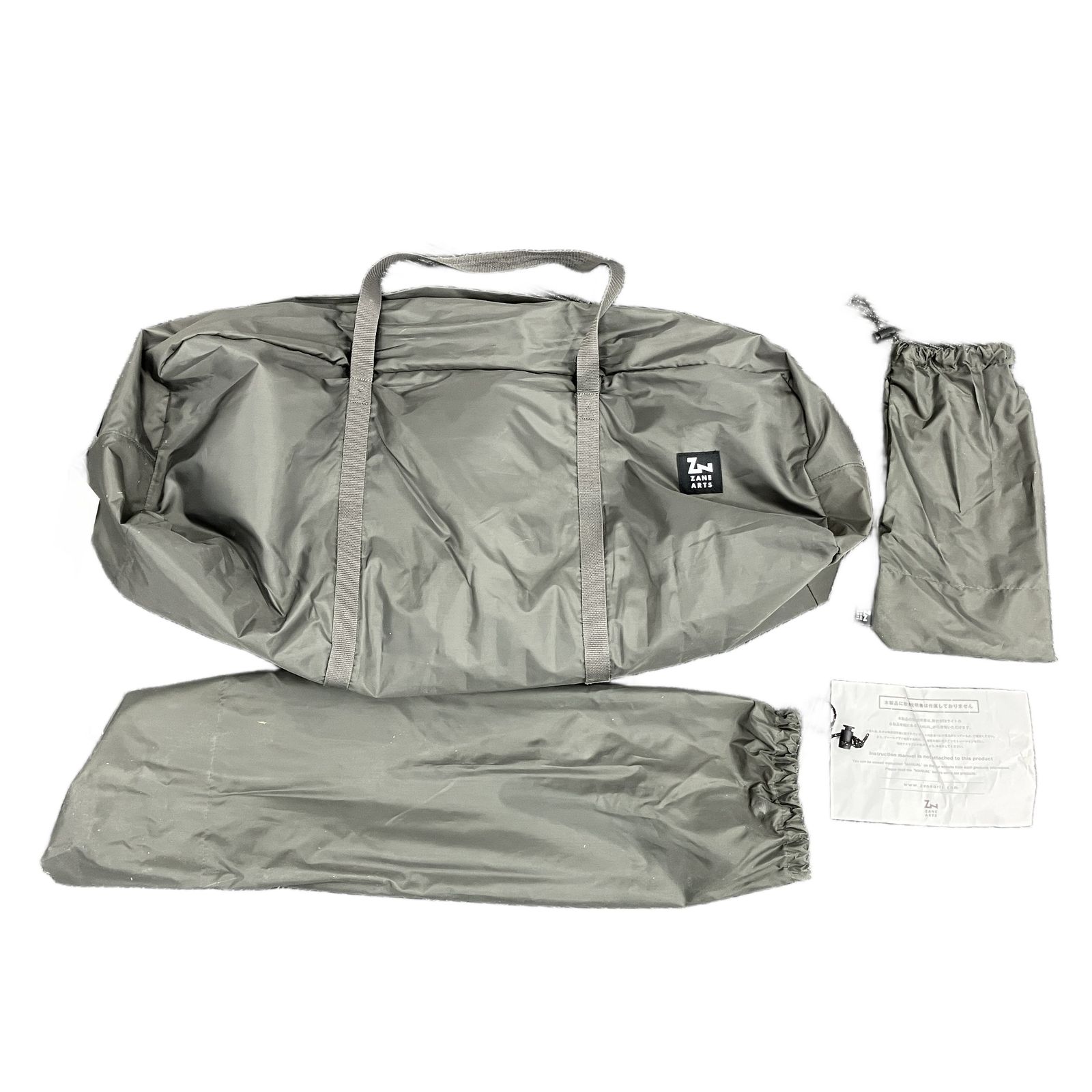  ZANE ARTS ゼインアーツ ZEKU M PS 003 ワンポールテント シェルター 4 6人用 キャンプ アウトドア その他 テント シェルター