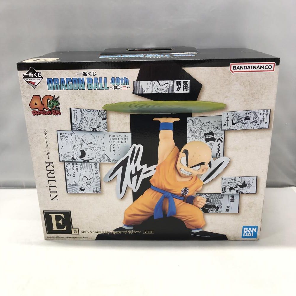 中古】バンダイ 40th Anniversary Figure クリリン 一番くじ 