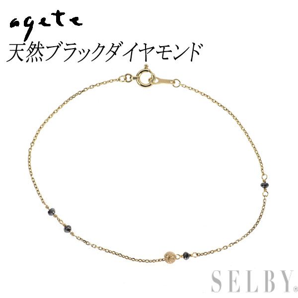 【アガット】ブラックダイヤ　ブレスレット　K10YG アガット K10YG 天然ブラックダイヤモンド ブレスレット - メルカリ