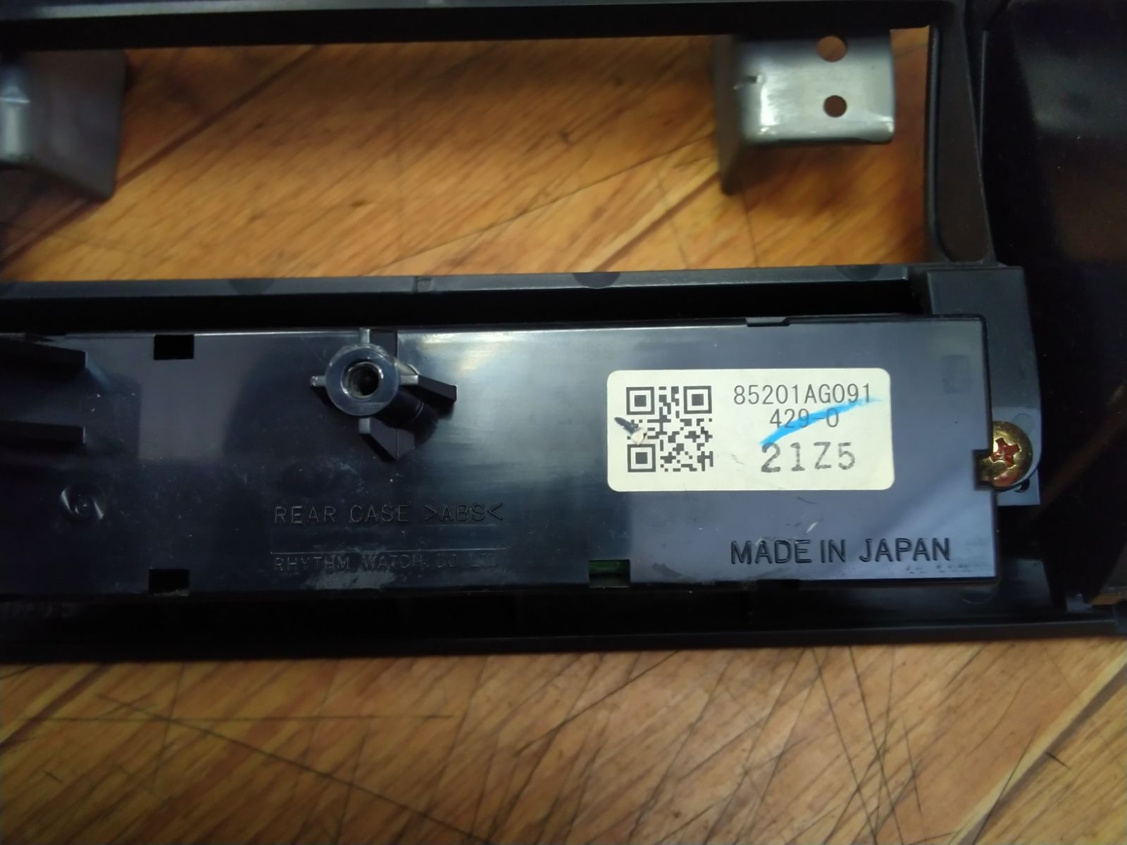 2026年最新純正オーディオ スバル レガシィ BP BL 前期 純正 1DIN